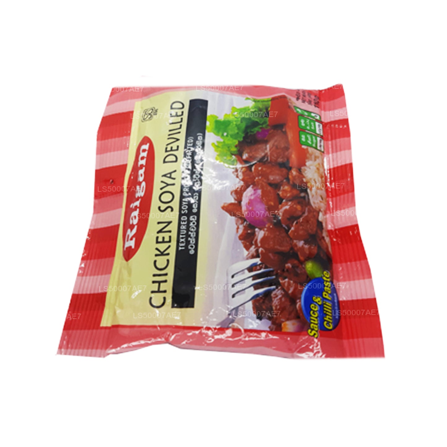 Raigam Kylling Soya Devilled (110g)