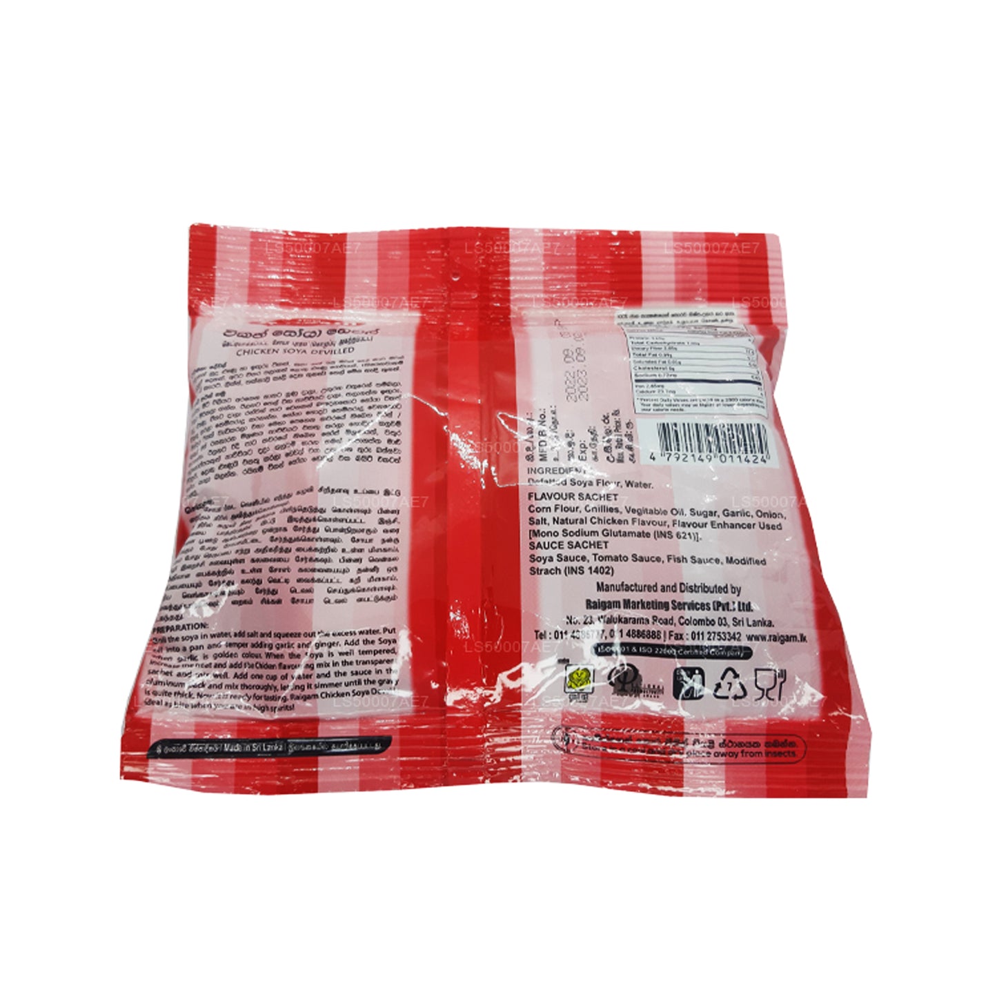 Raigam Kylling Soya Devilled (110g)