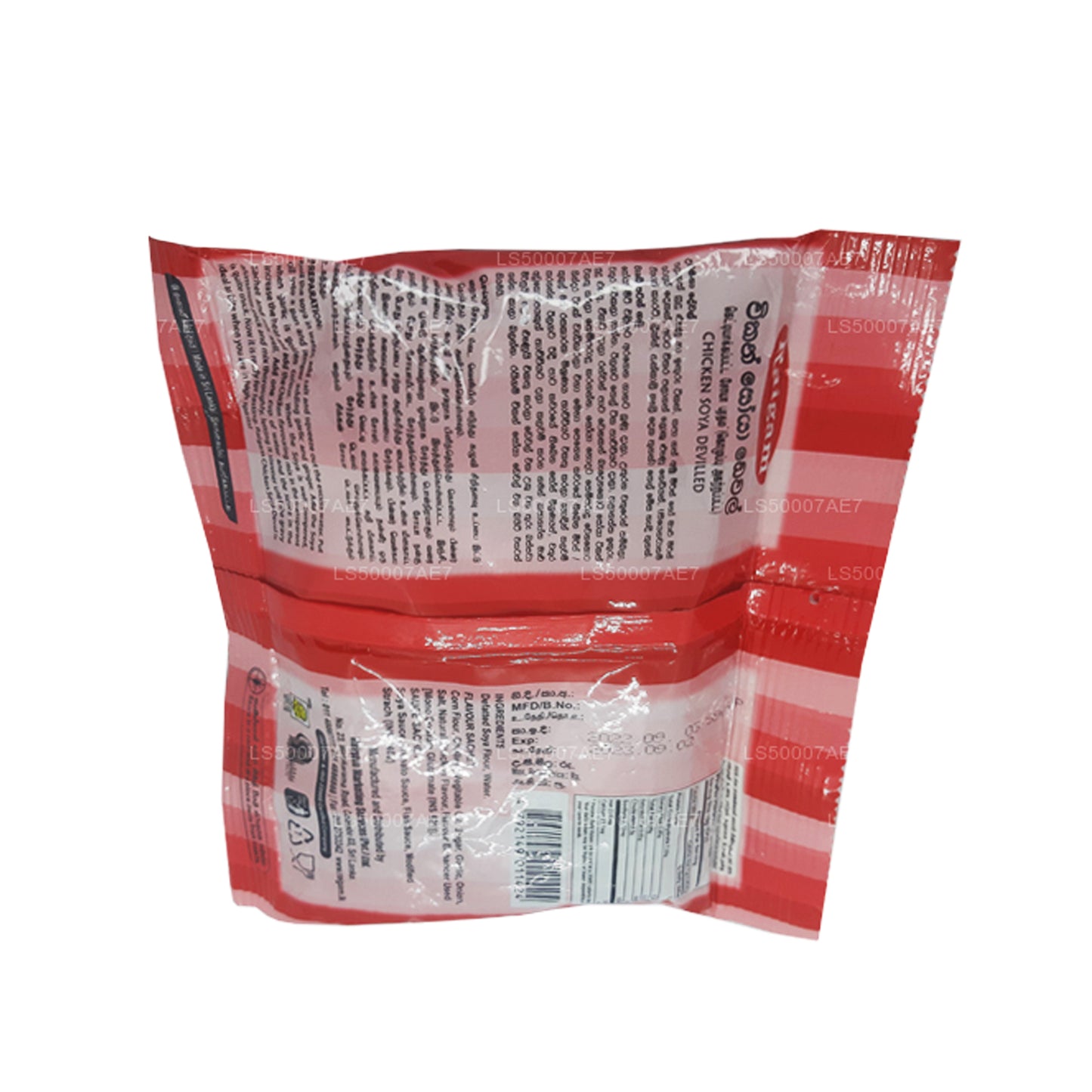 Raigam Kylling Soya Devilled (110g)