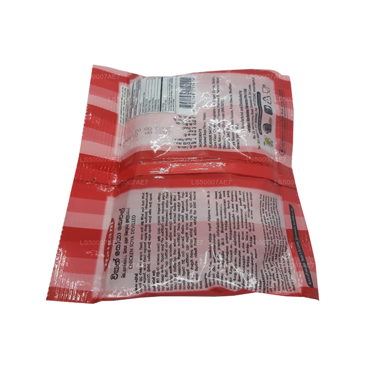 Raigam Kylling Soya Devilled (110g)