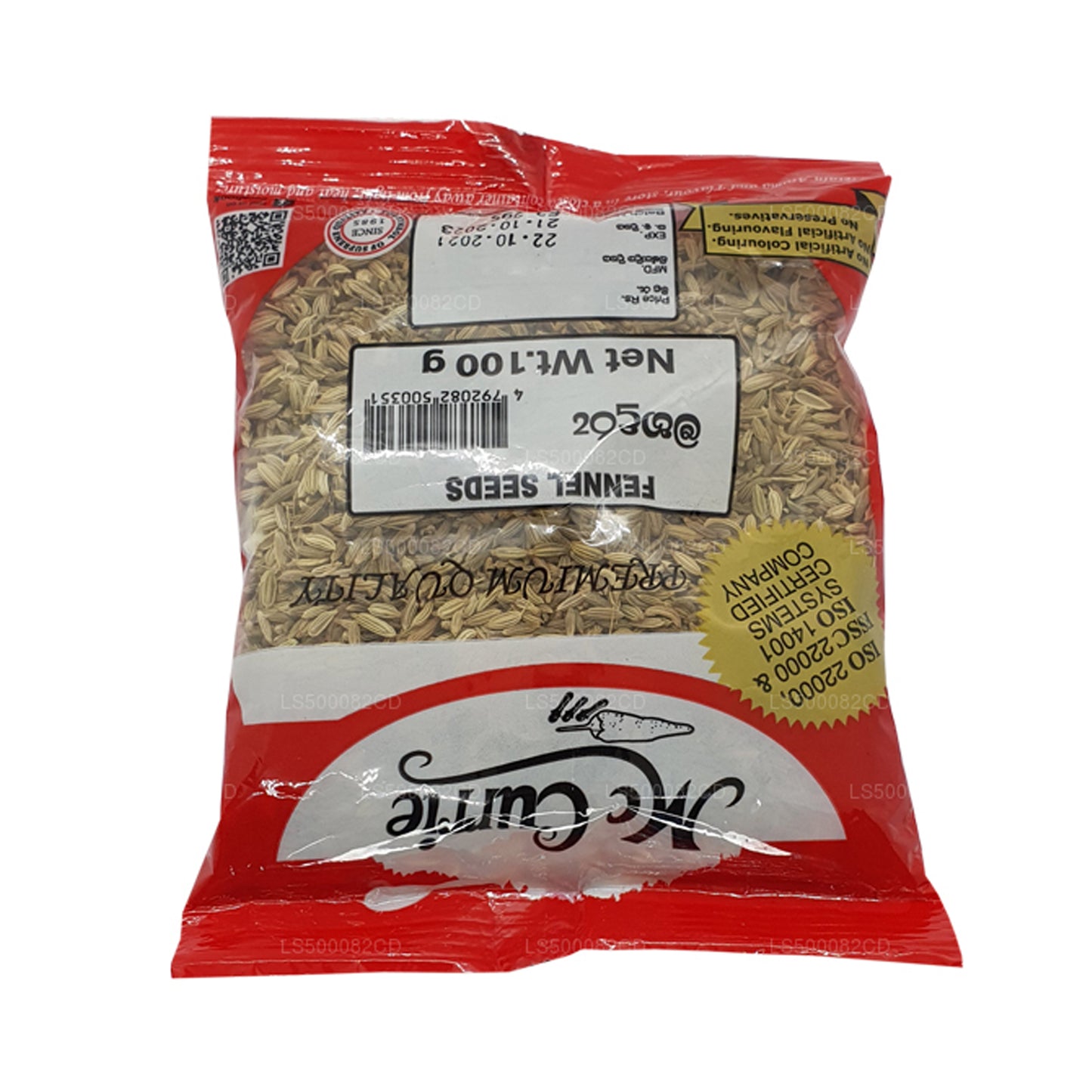 Mc Currie Fennel Seeds (100g)