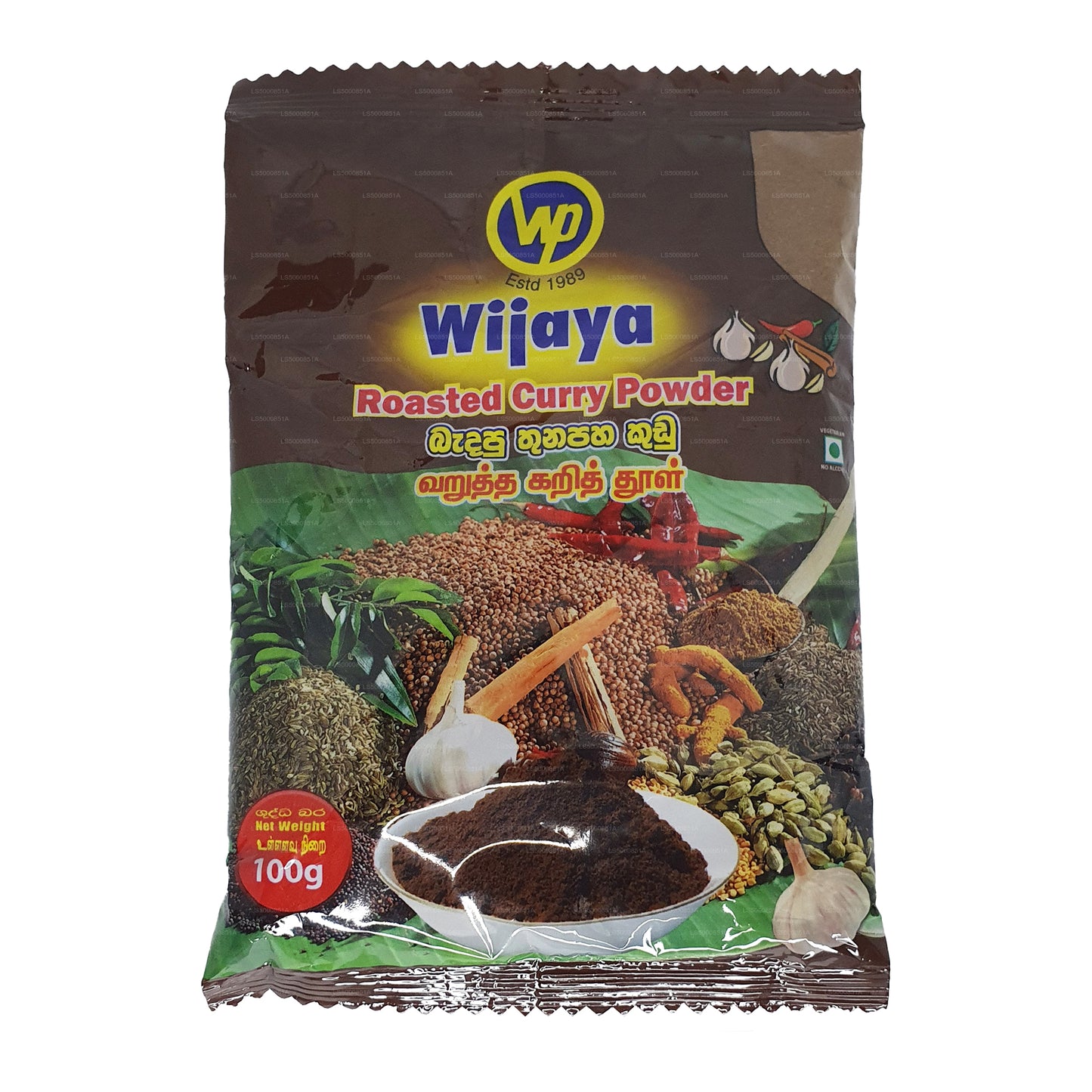 Wijaya ristet karrypulver (50g)