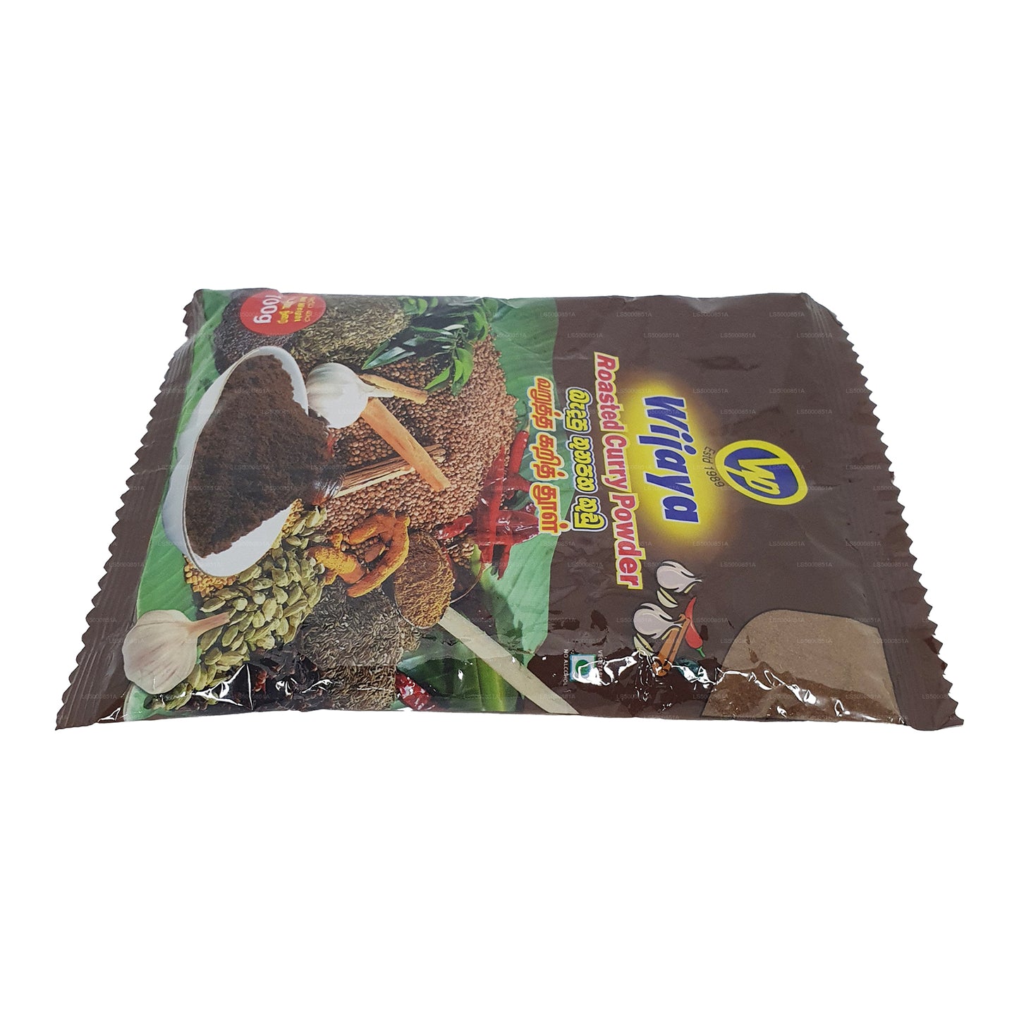 Wijaya ristet karrypulver (50g)