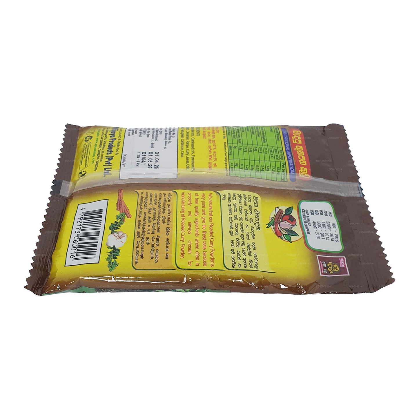 Wijaya ristet karrypulver (50g)