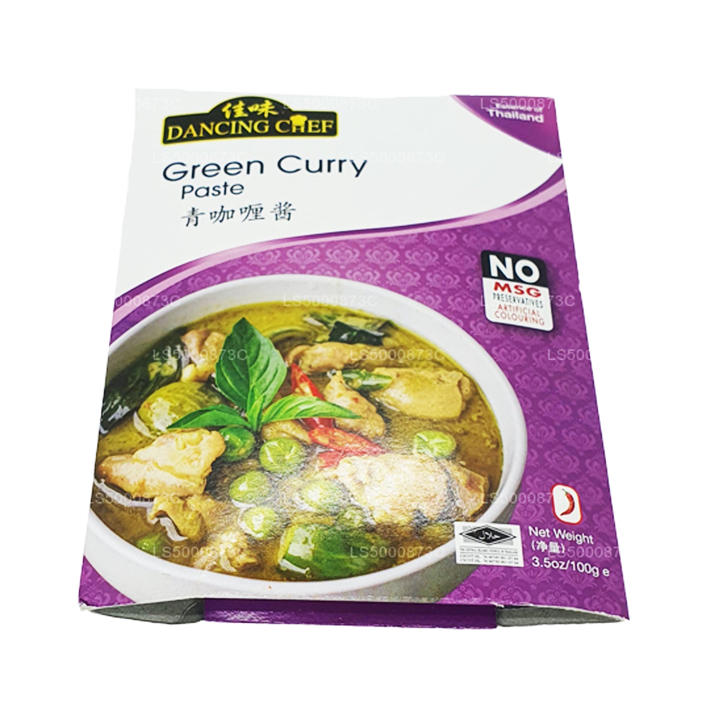 Dansende kok grøn karrypasta (100 g)
