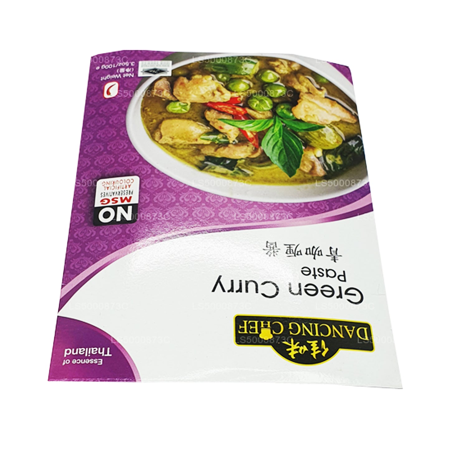 Dansende kok grøn karrypasta (100 g)