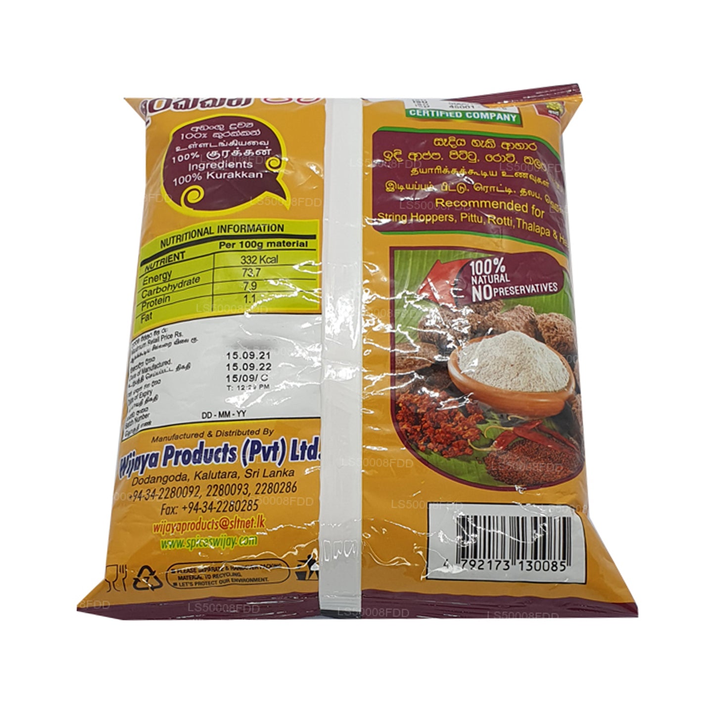 Wijaya Kurakkan Mel (400 g)