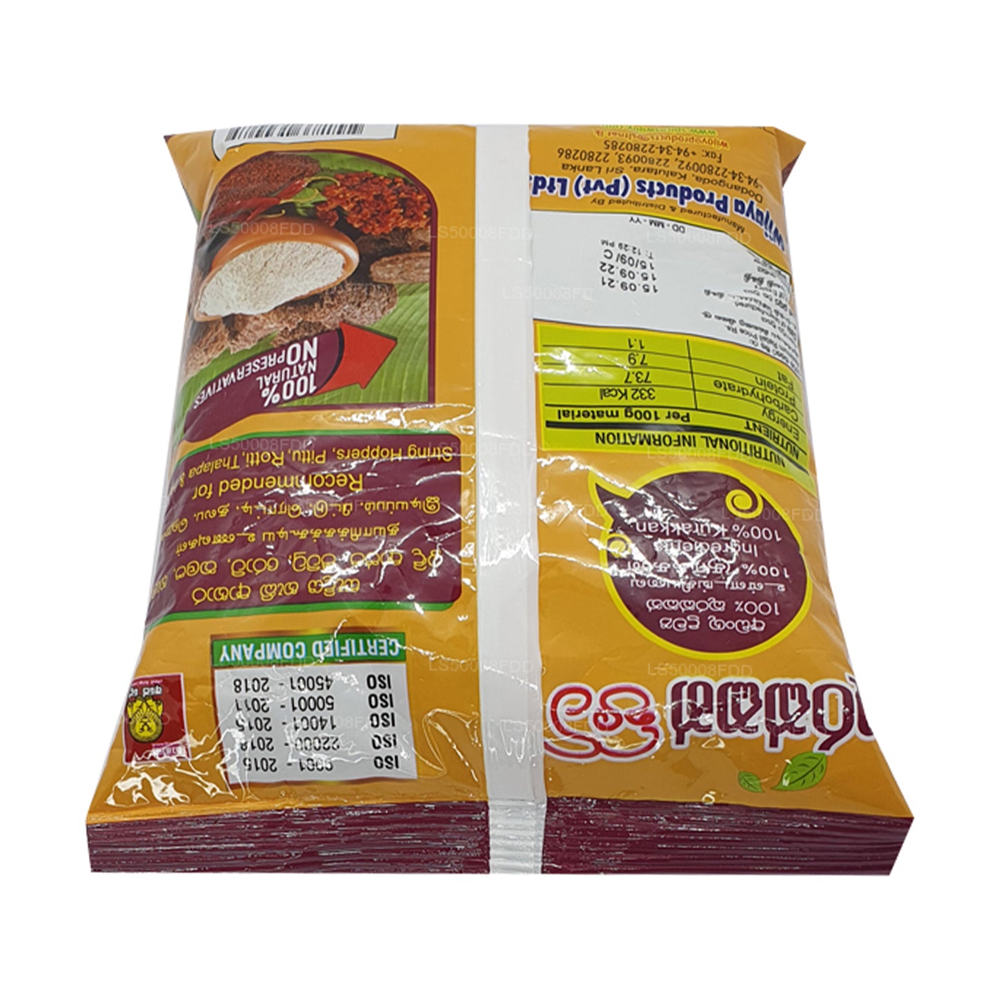 Wijaya Kurakkan Mel (400 g)