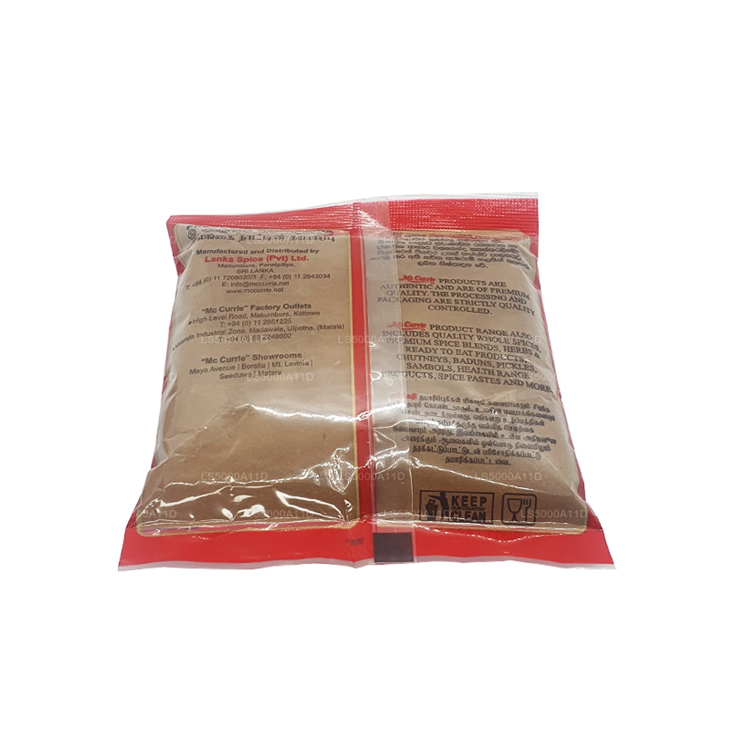 Mc Currie Cinnamon Powder