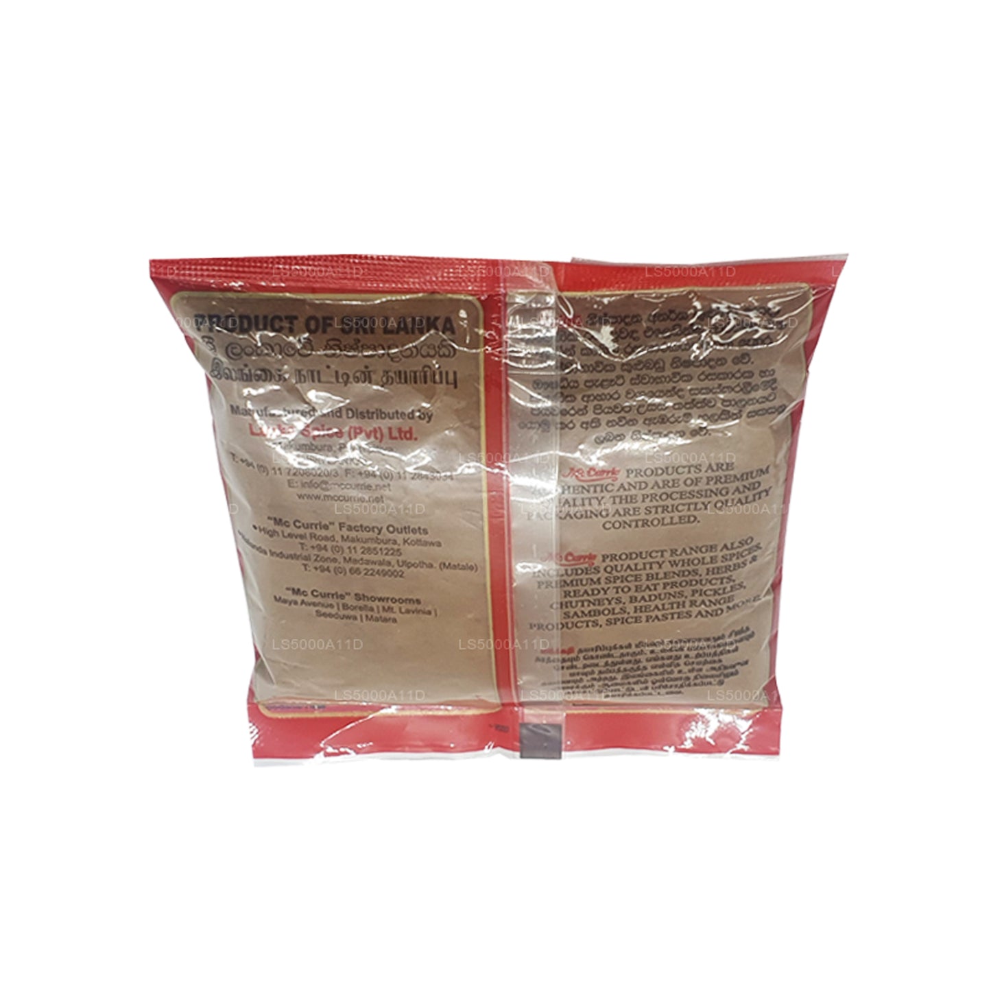 Mc Currie Cinnamon Powder