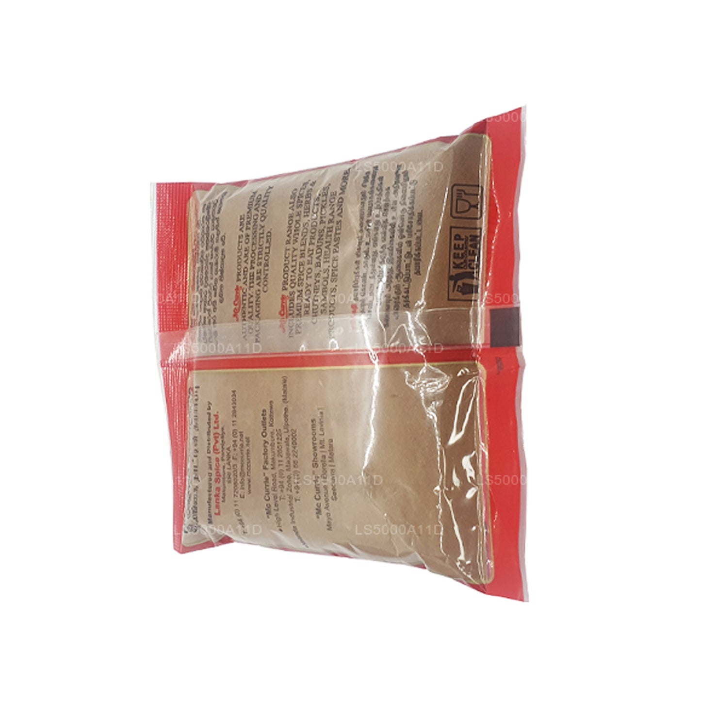 Mc Currie Cinnamon Powder