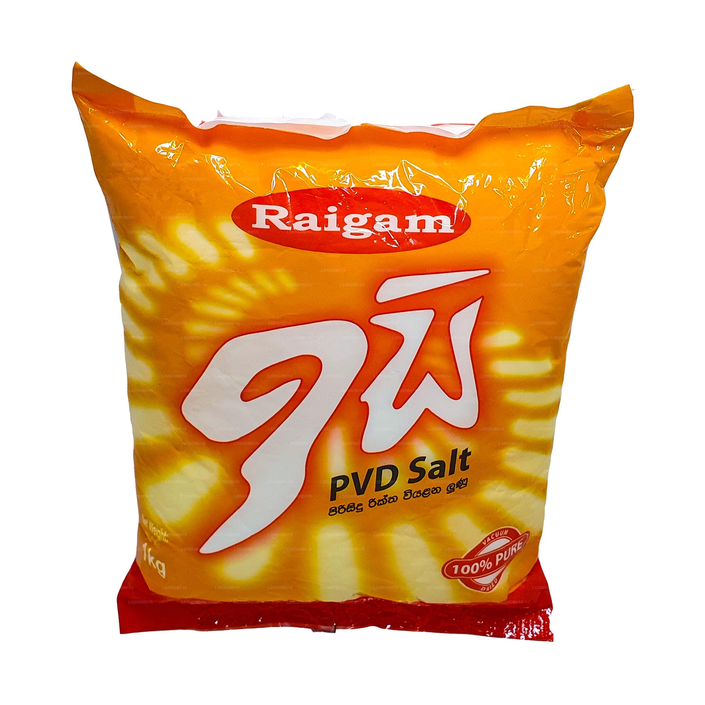 Raigam Isi Pvd Salt (1 kg)