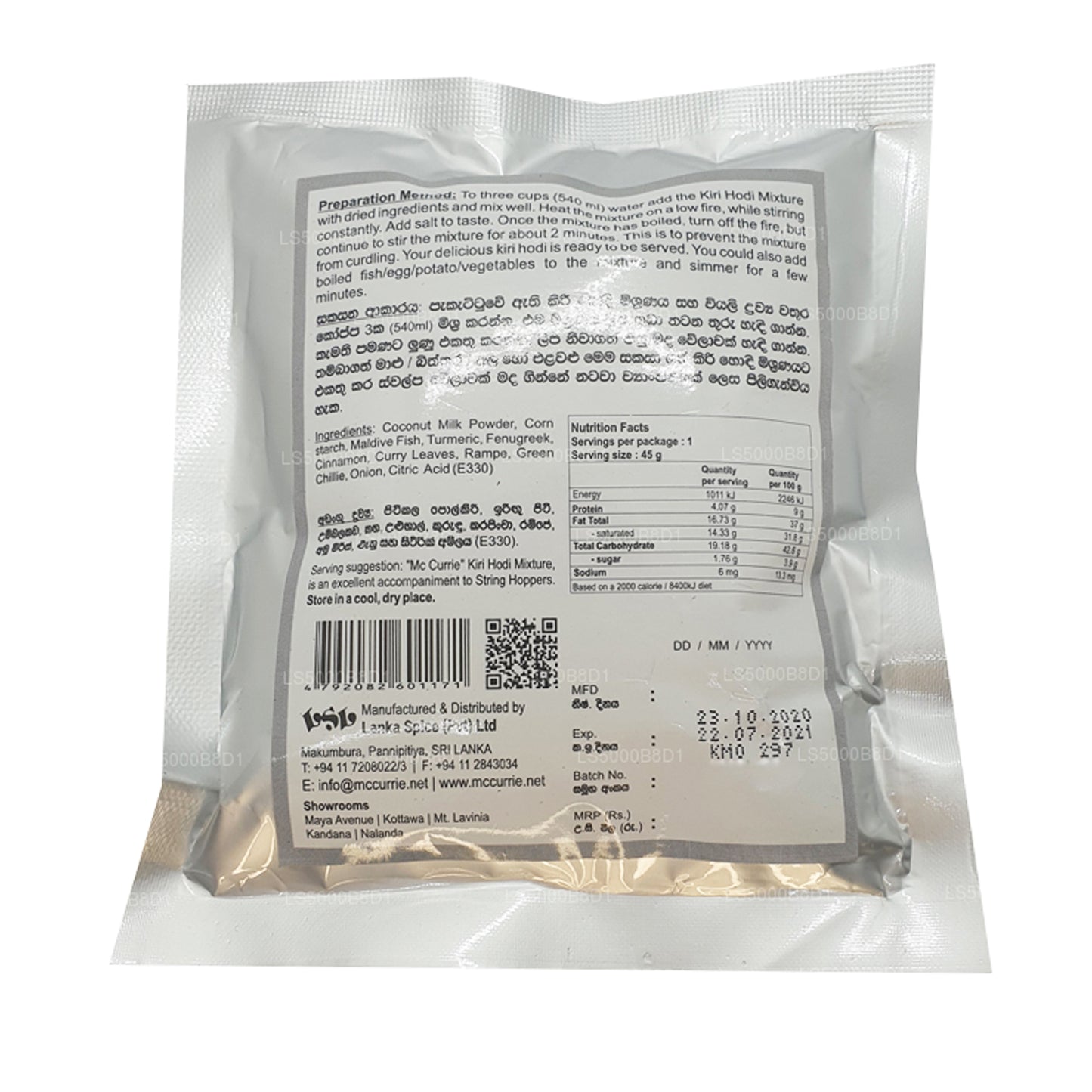 Mc Currie Kiri Hodi-blanding (45 g)