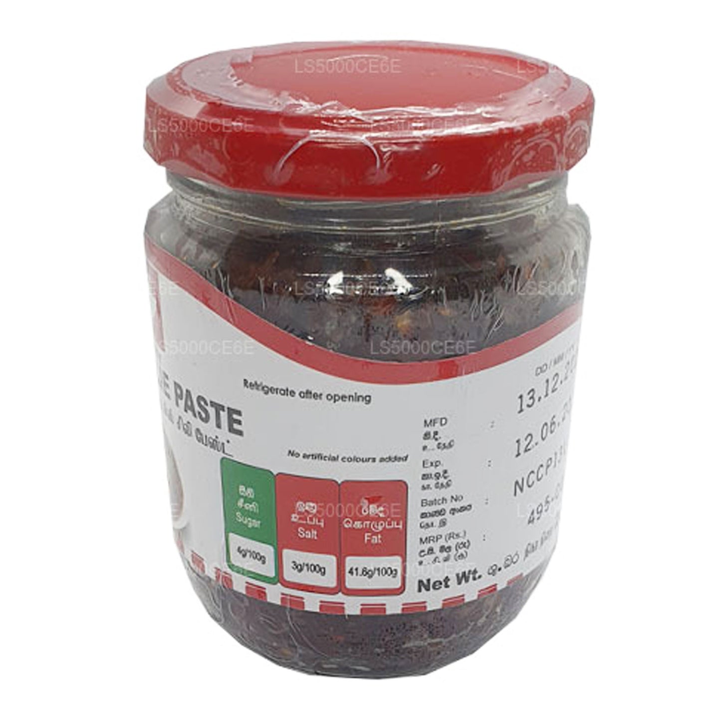 Mc Currie kinesisk chili pasta (200g)