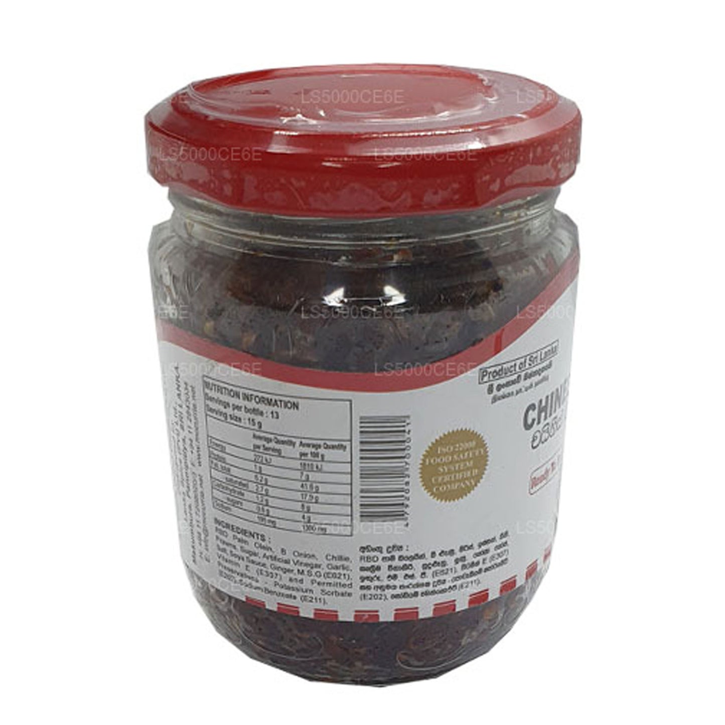 Mc Currie kinesisk chili pasta (200g)
