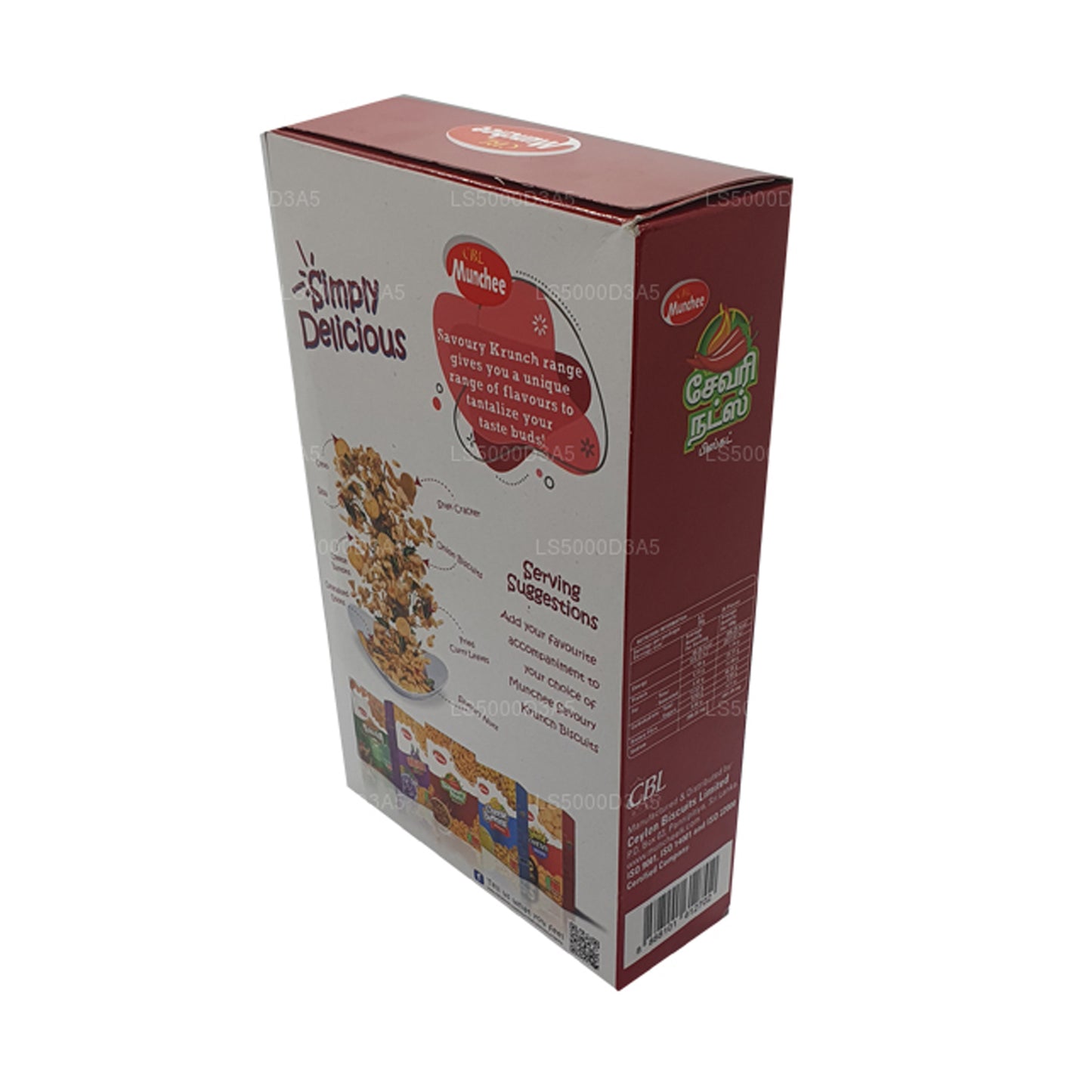 Munchee kiks salte nødder (170 g)