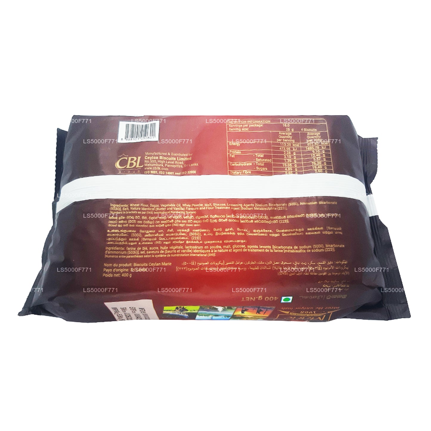 Munchee Ceylon Marie (400 g)