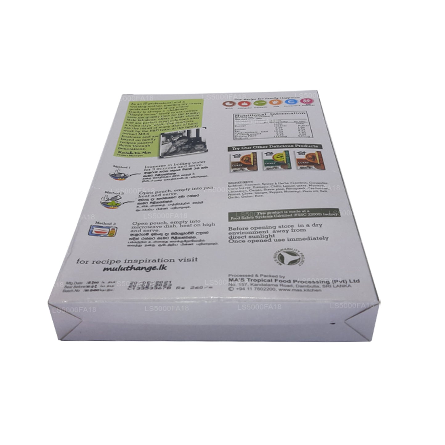 Happy Home Polos Curry (250g)