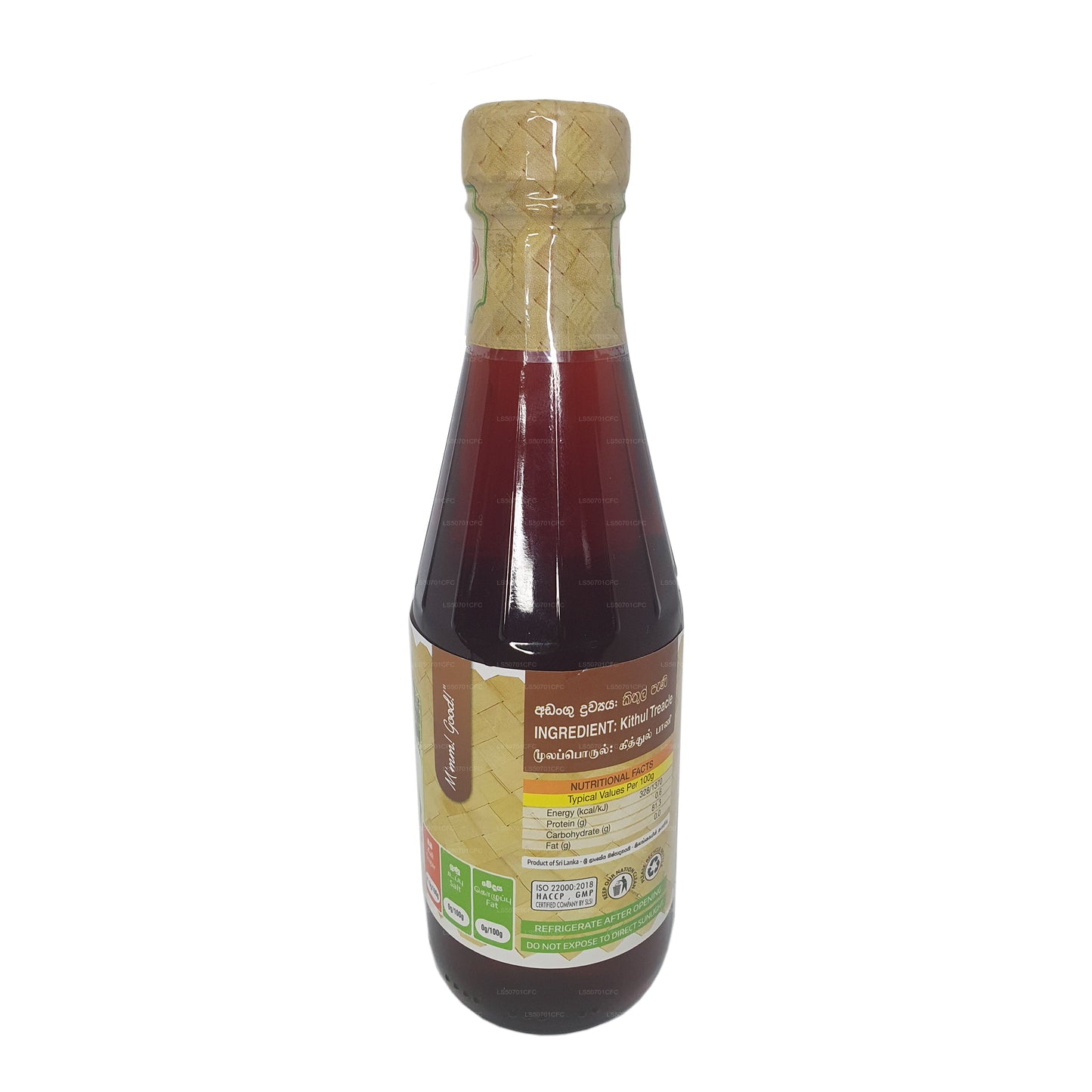KVC Kithul Treacle (190 ml)