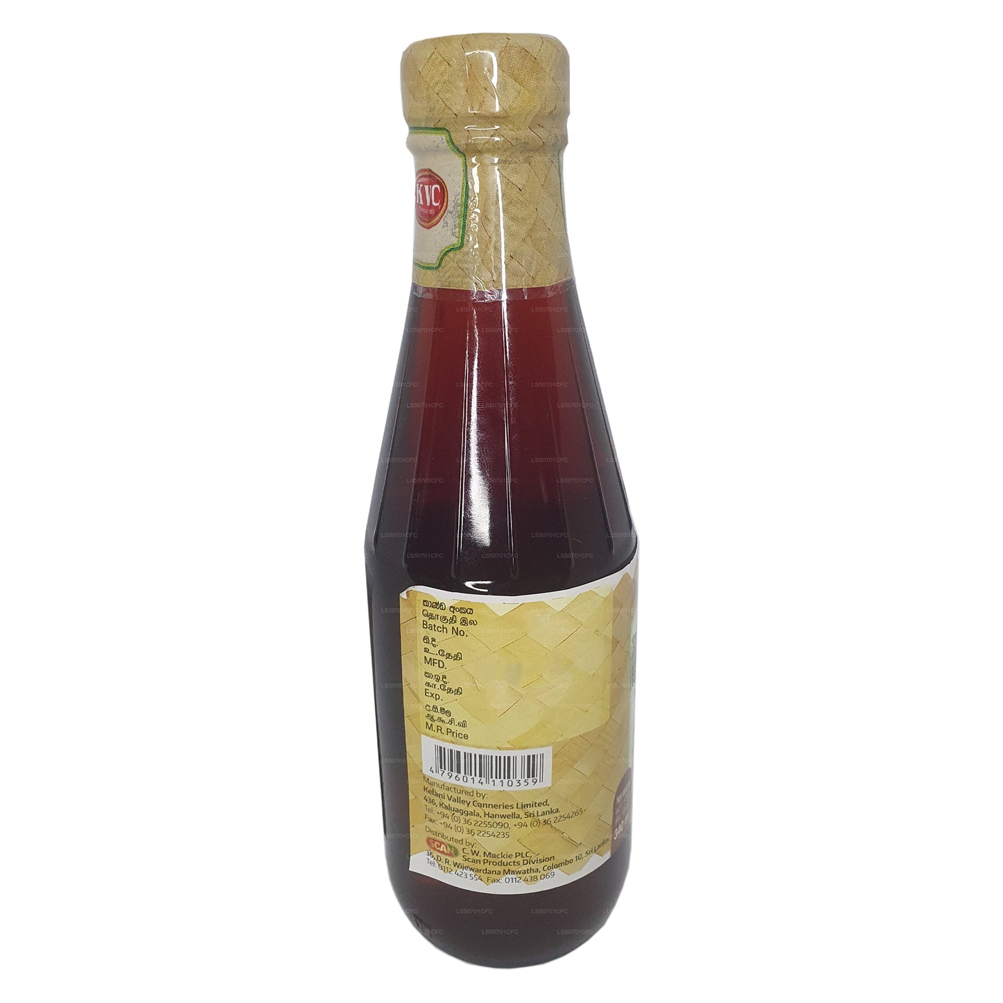 KVC Kithul Treacle (190 ml)