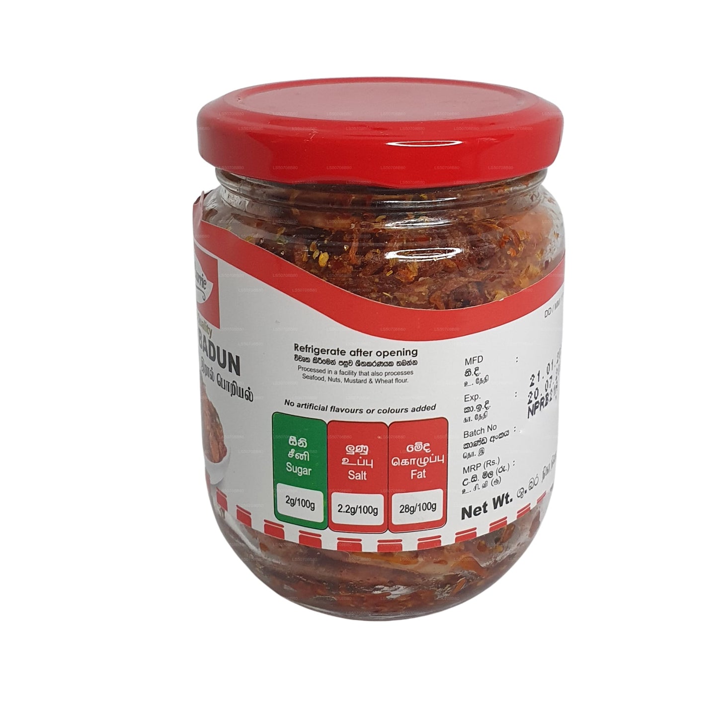 Mc Currie Rejer Badun (100 g)