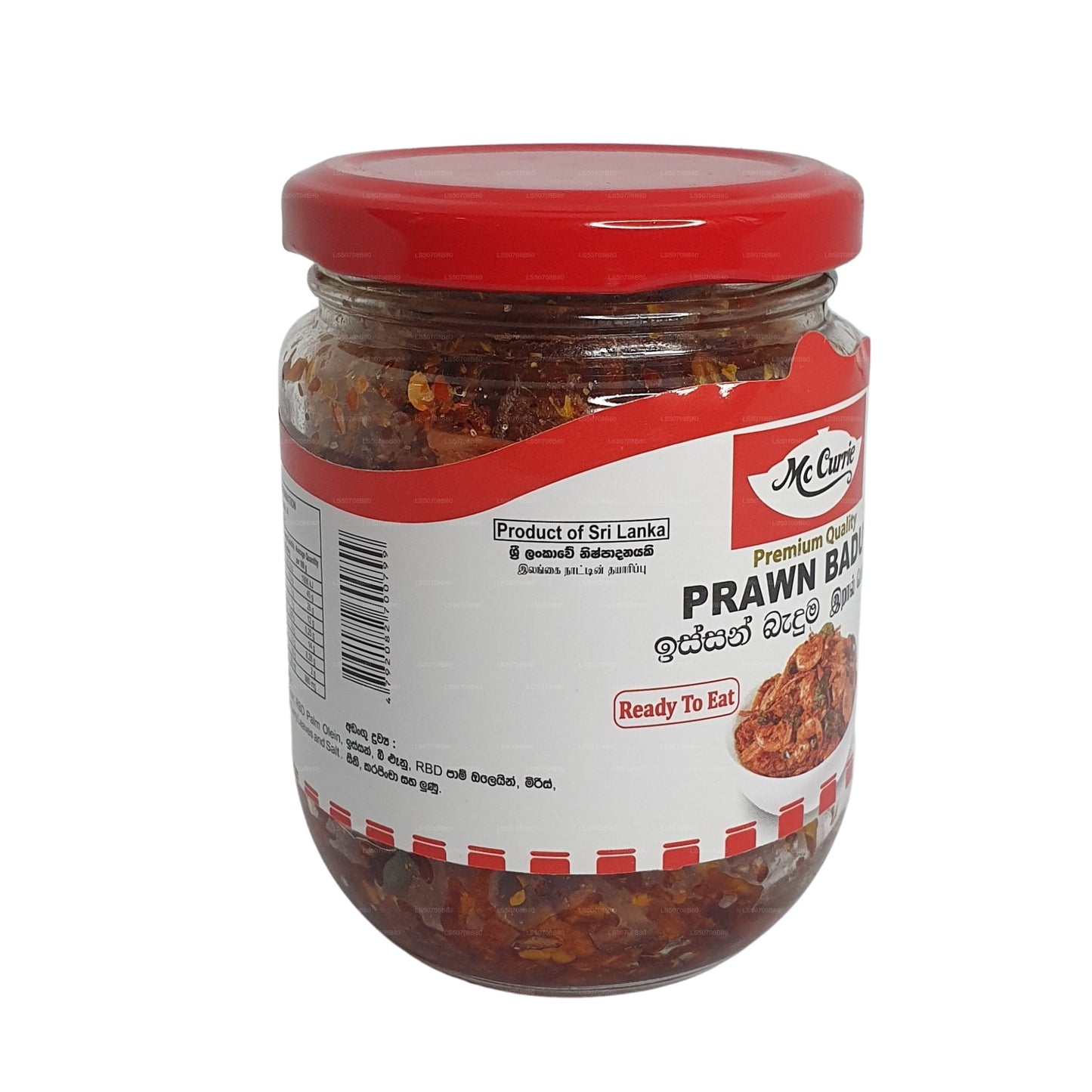 Mc Currie Rejer Badun (100 g)