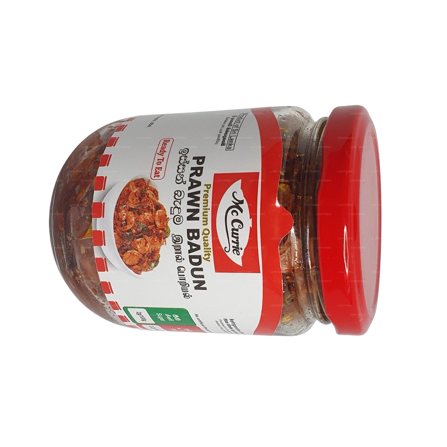Mc Currie Rejer Badun (100 g)