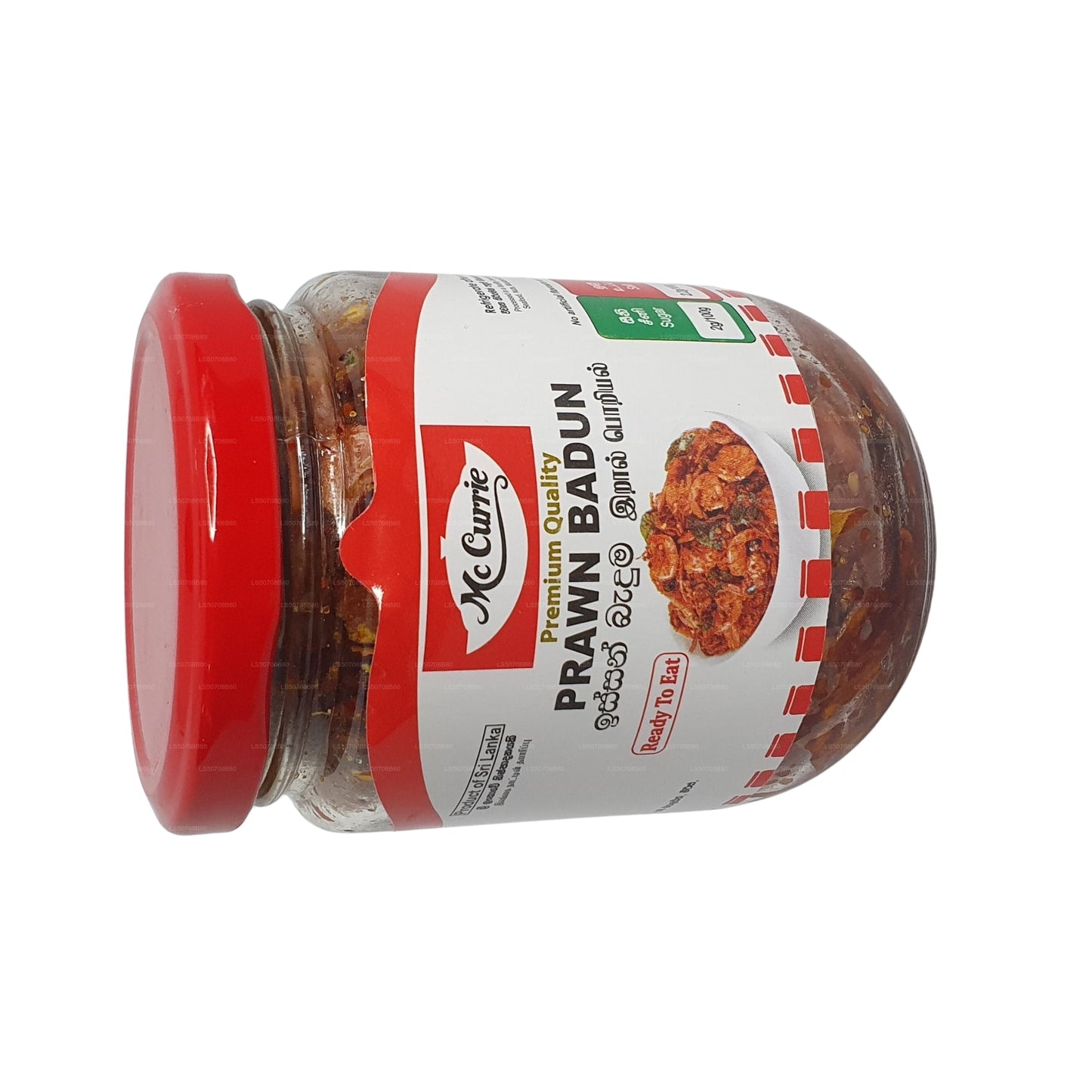 Mc Currie Rejer Badun (100 g)