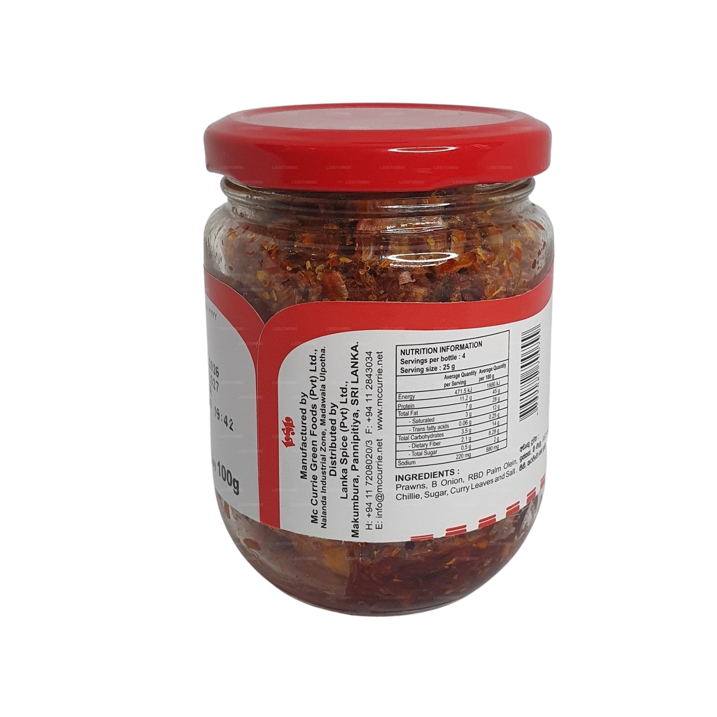 Mc Currie Rejer Badun (100 g)