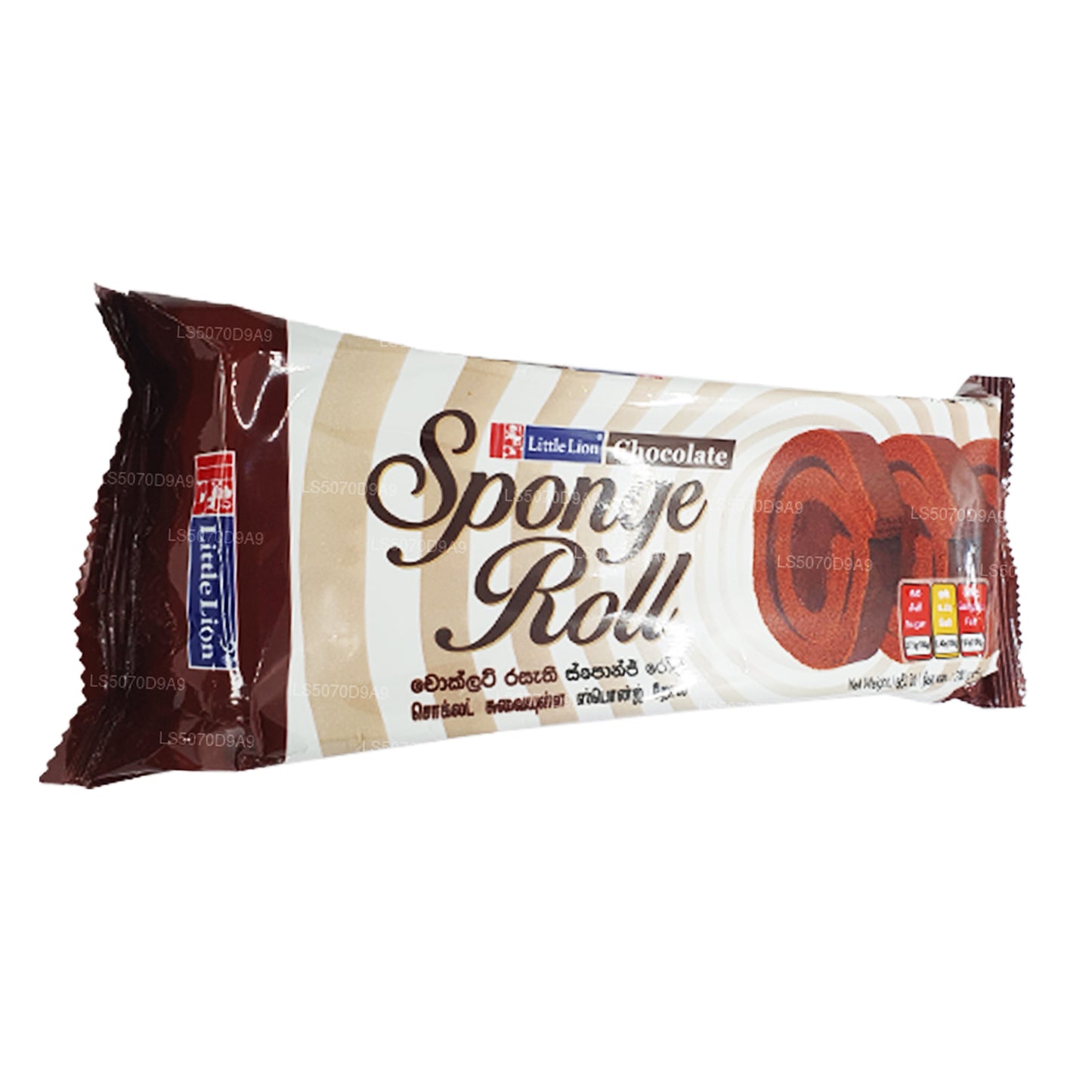 Lille Lion Sponge Roll Chokolade (200g)