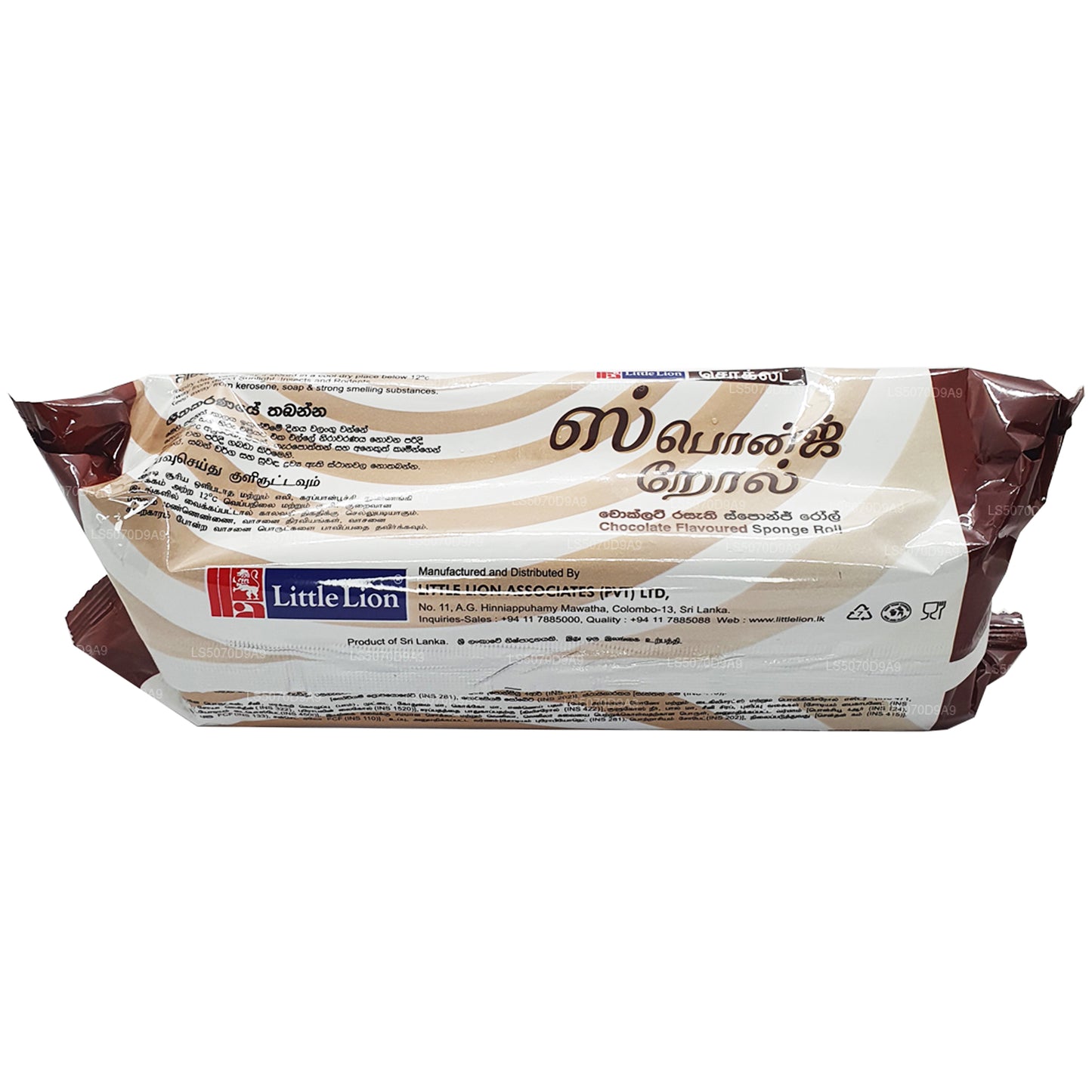 Lille Lion Sponge Roll Chokolade (200g)