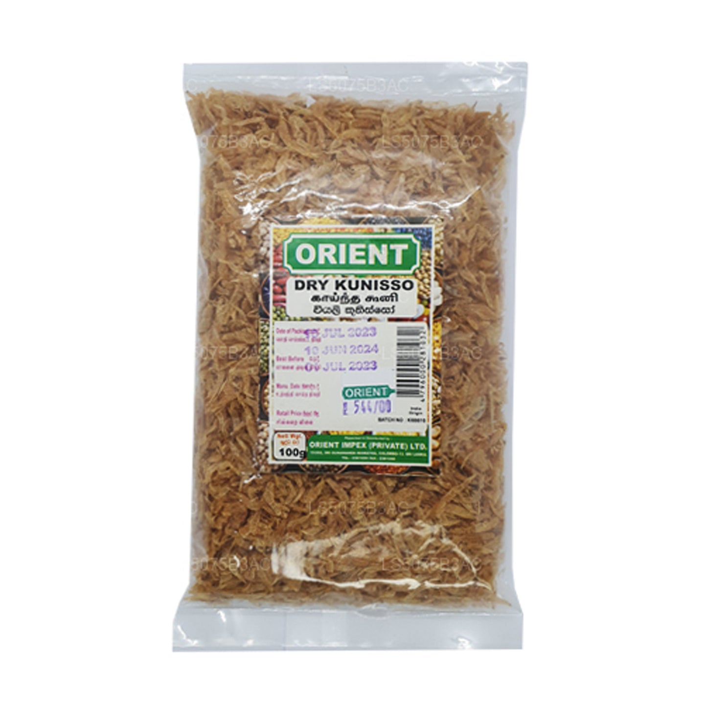 Orient tørret (Koonisso) Baby rejer (100g)