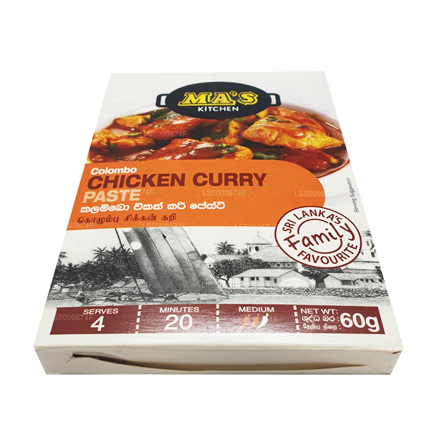 MA køkken Colombo kylling karry pasta (60g)