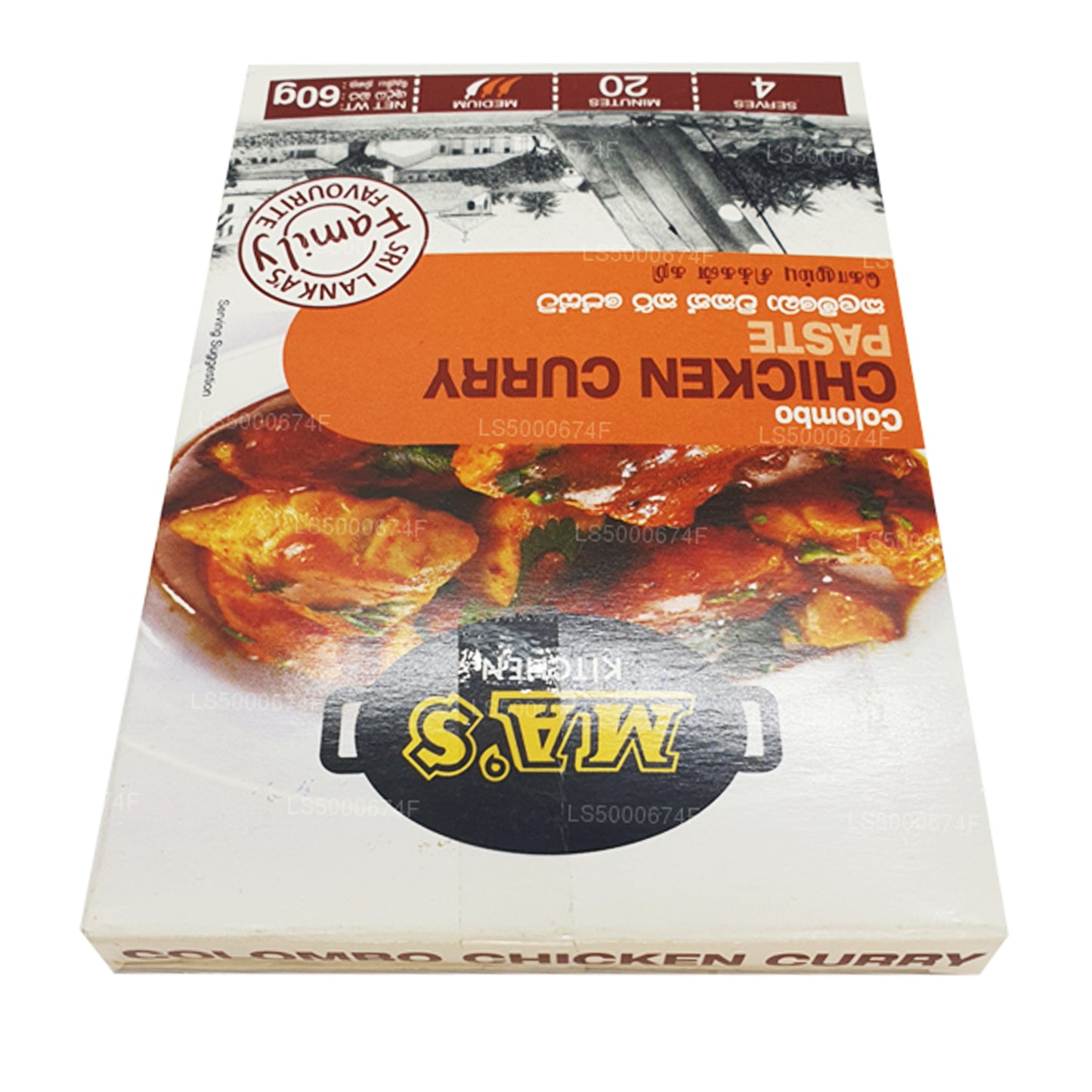MA køkken Colombo kylling karry pasta (60g)