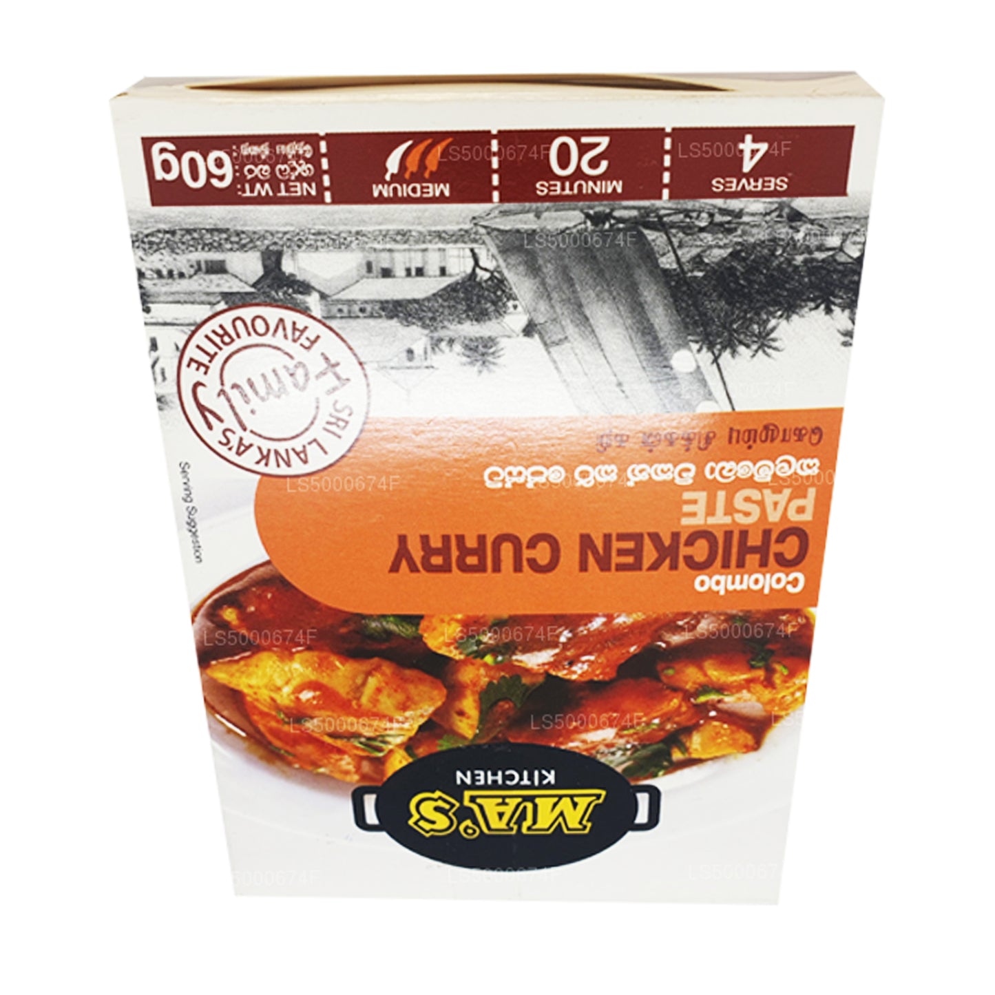 MA køkken Colombo kylling karry pasta (60g)