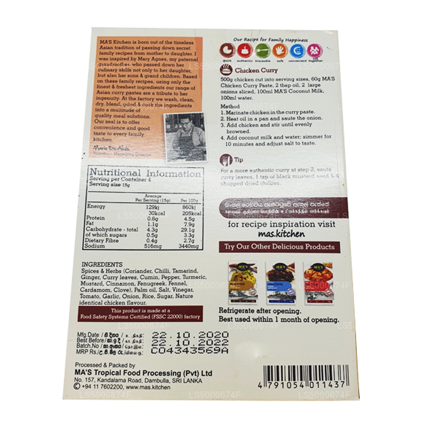 MA køkken Colombo kylling karry pasta (60g)