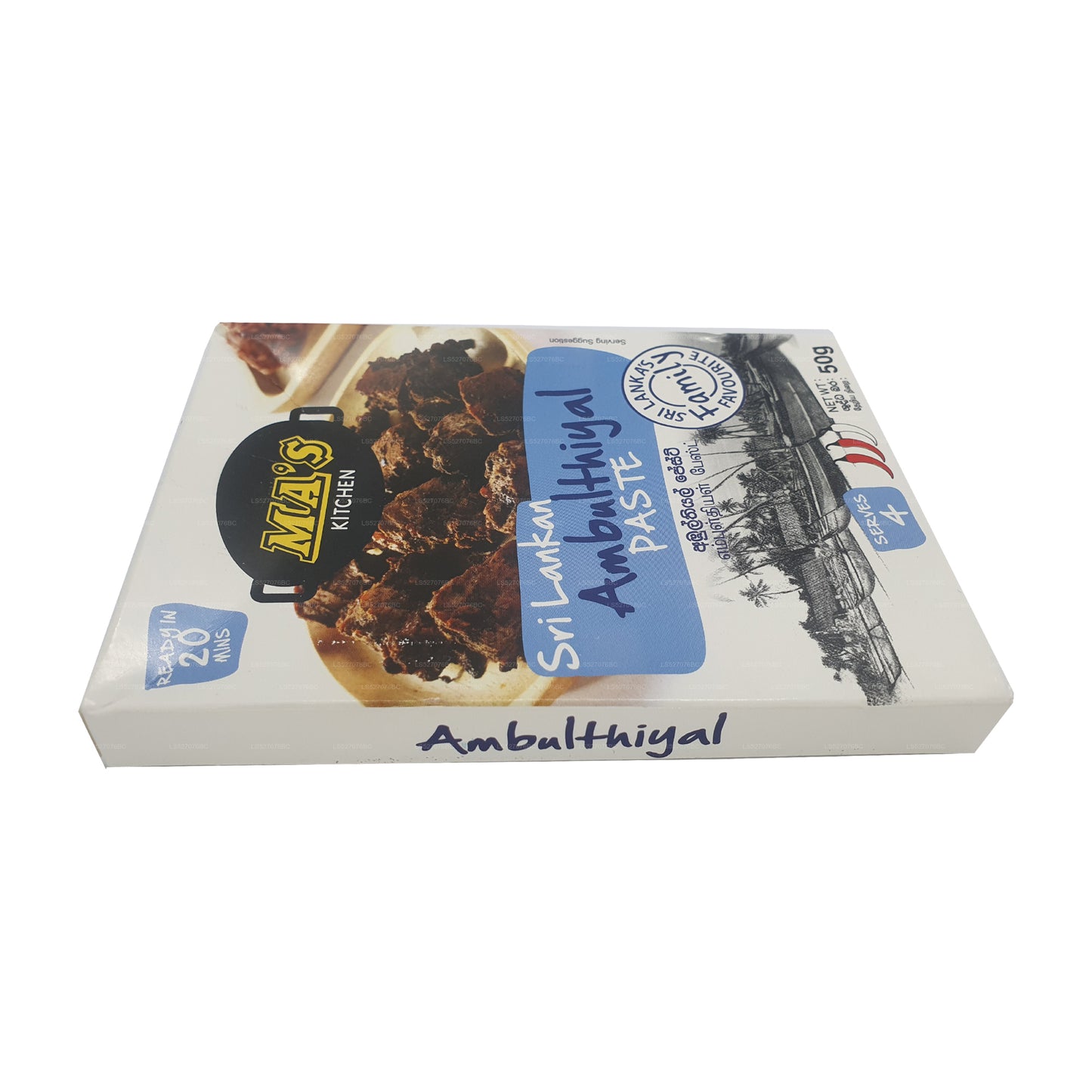 MA køkken fisk Ambulthiyal pasta (50g)