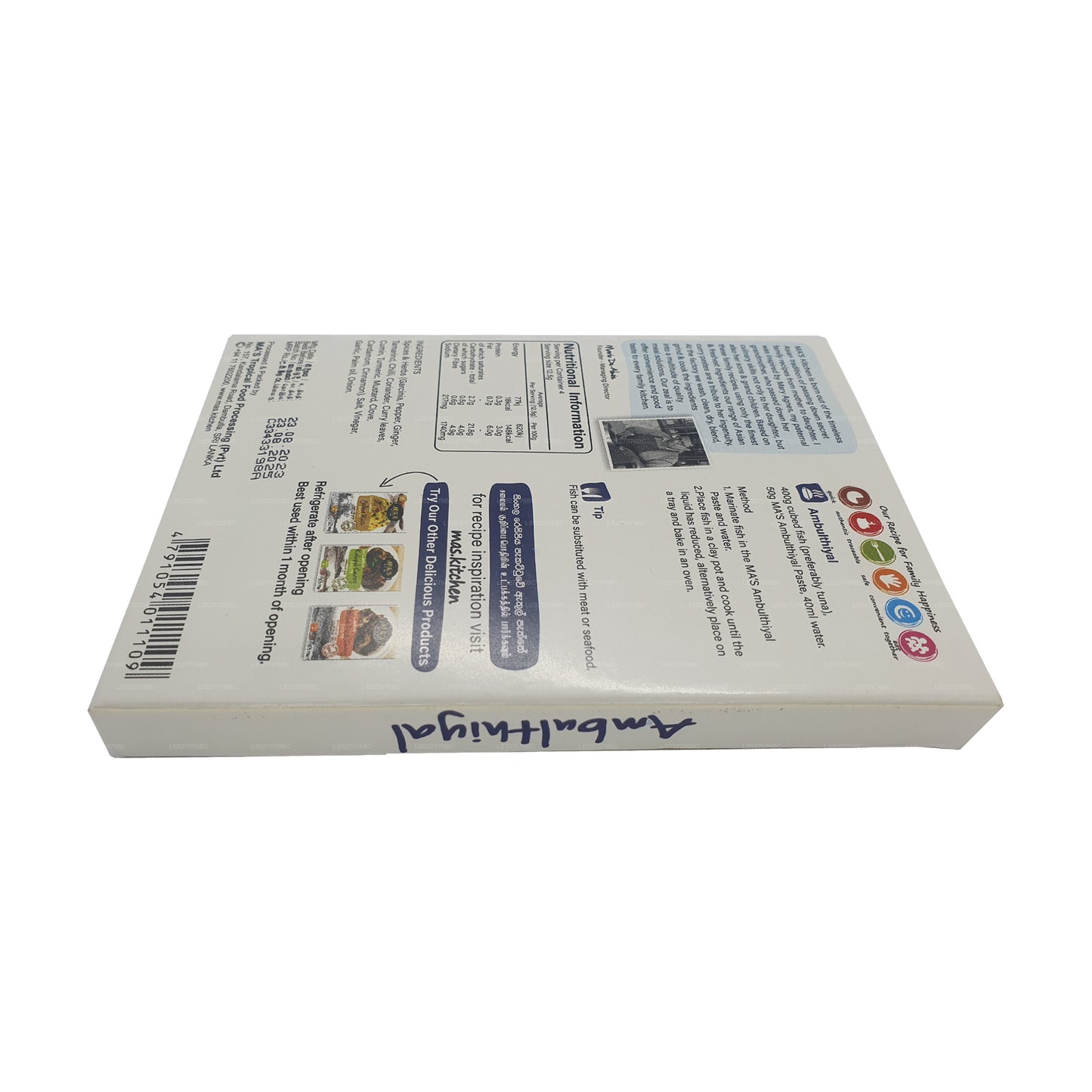 MA køkken fisk Ambulthiyal pasta (50g)