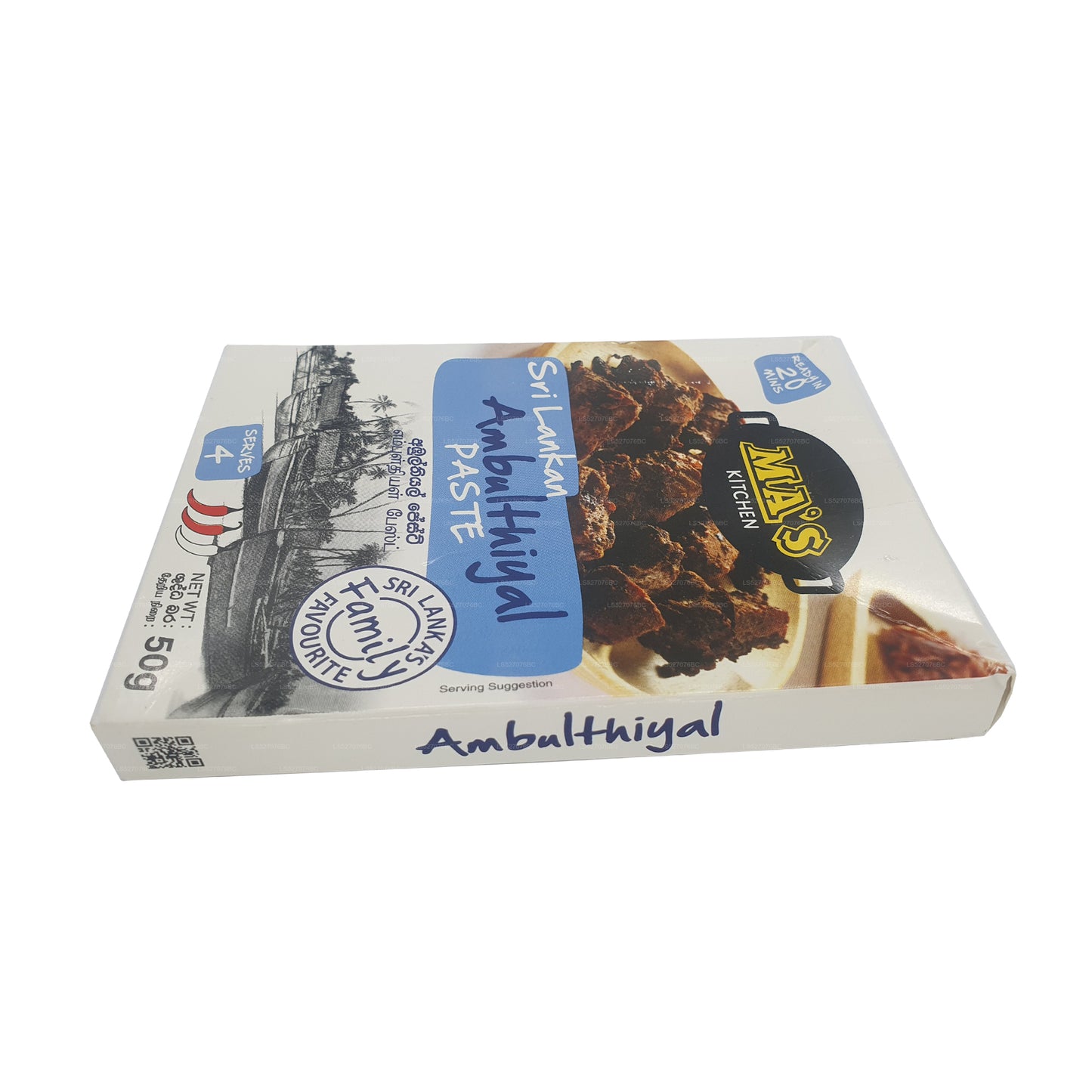 MA køkken fisk Ambulthiyal pasta (50g)