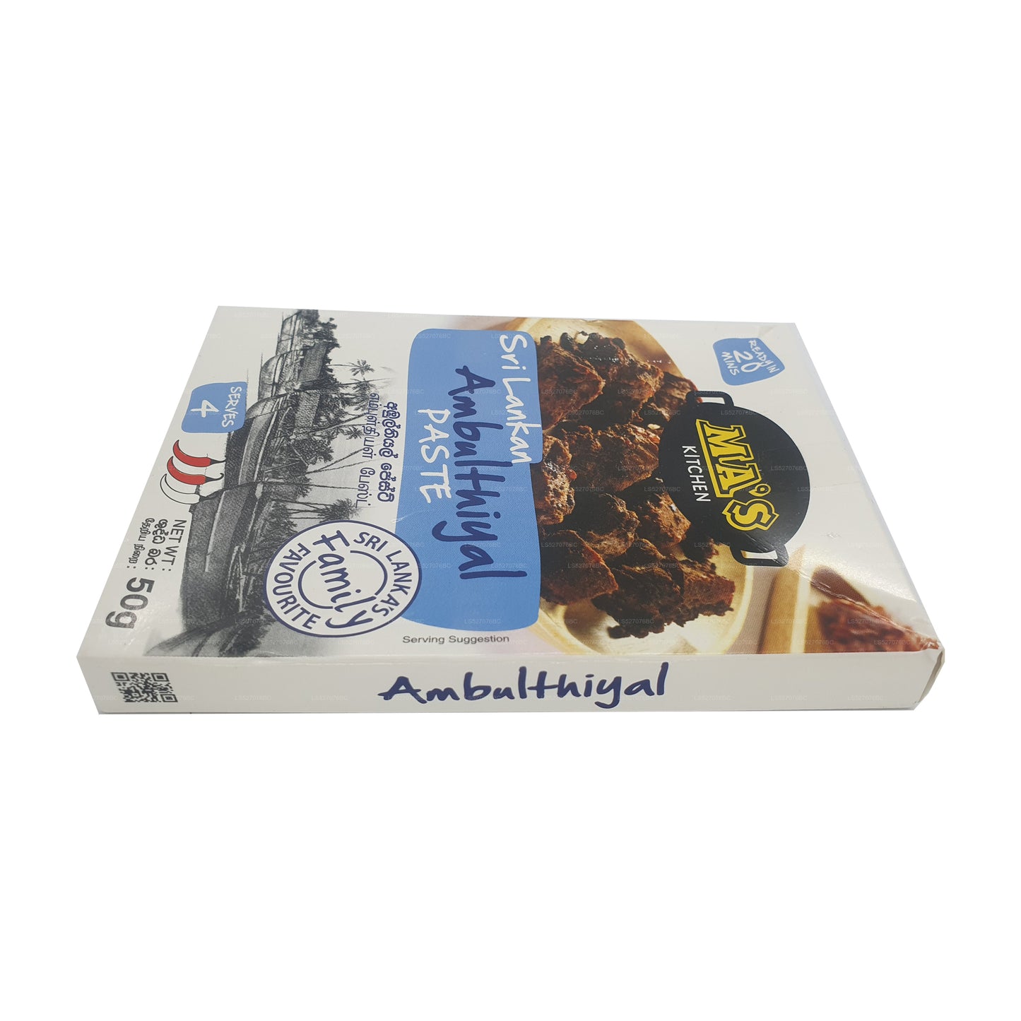 MA køkken fisk Ambulthiyal pasta (50g)