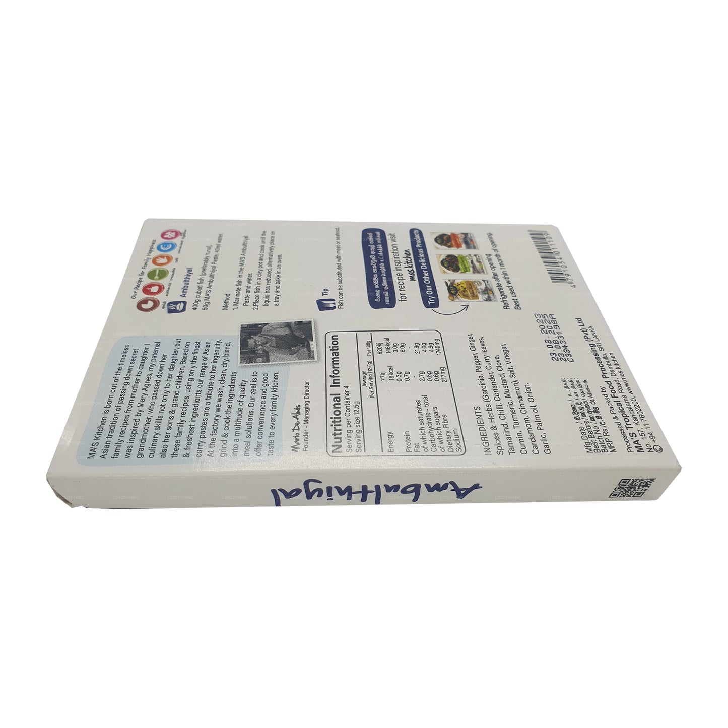 MA køkken fisk Ambulthiyal pasta (50g)