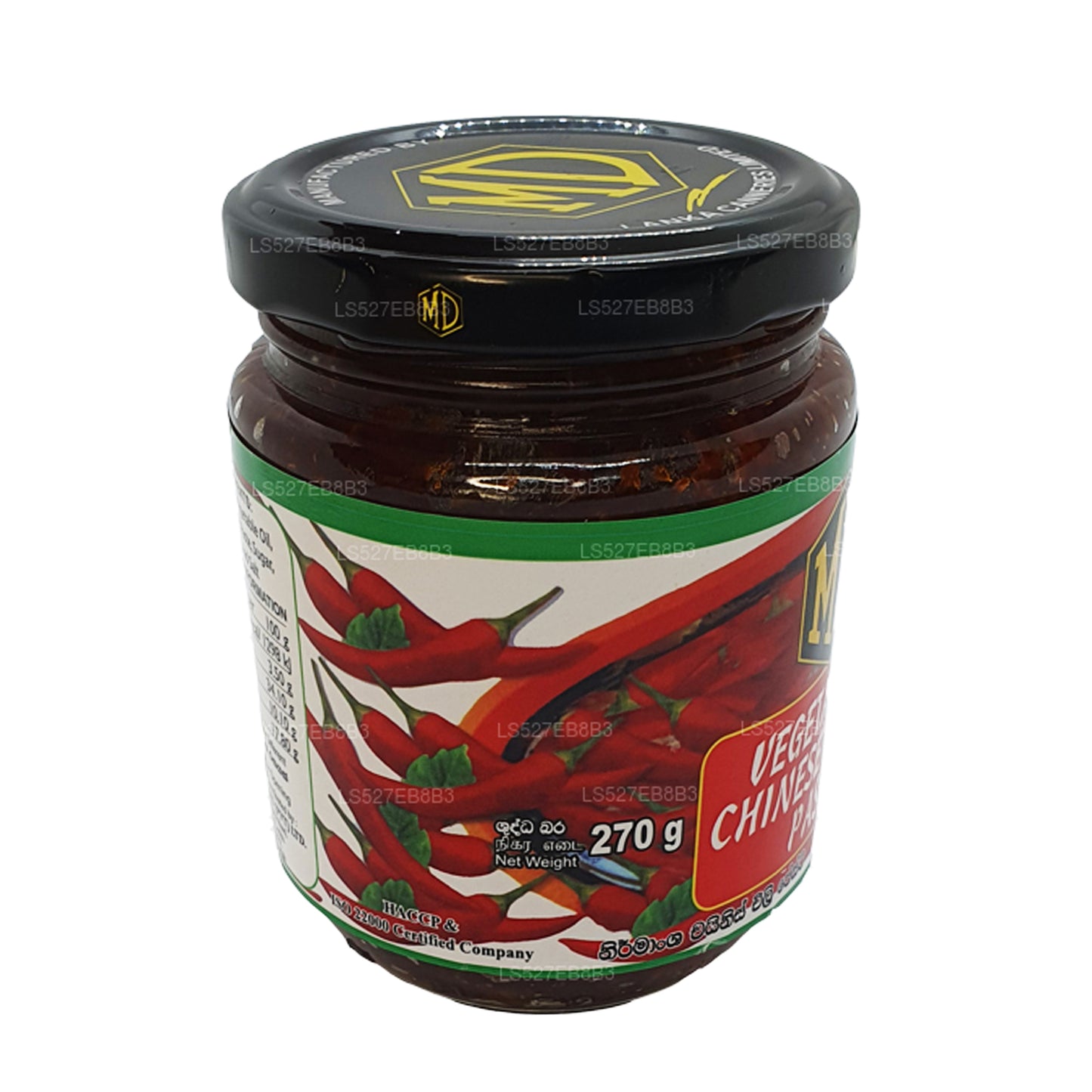 MD Vegetarisk Kinesisk Chilipasta (270g)