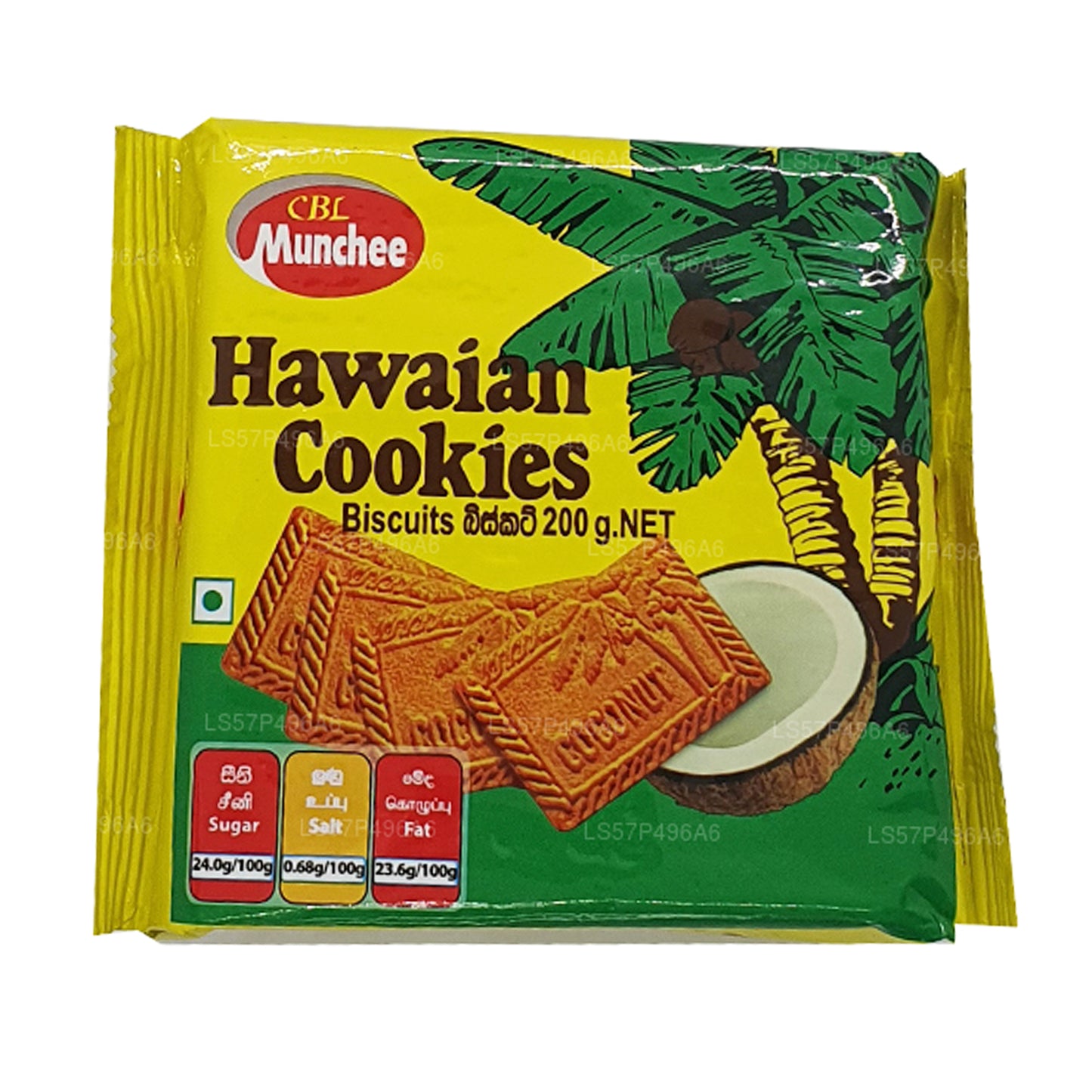 Munchee Hawaian Cookies (100 g)
