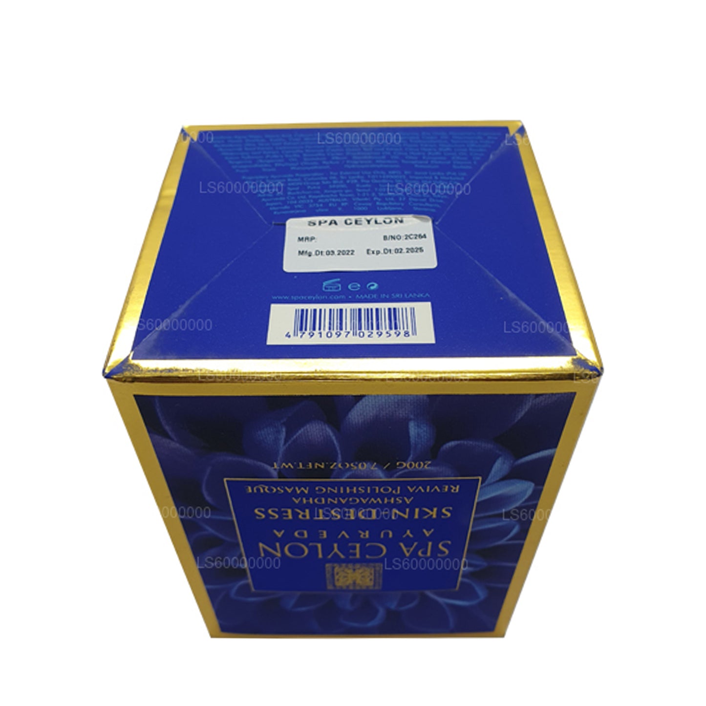 Spa Ceylon hud de-stress Ashwagandha Reviva Polering Masque (200g)