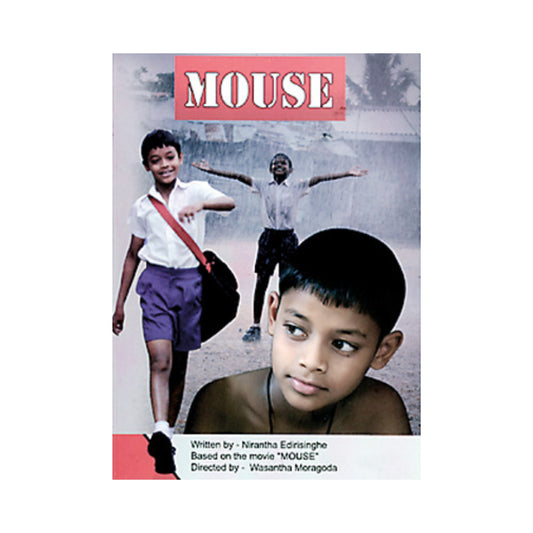 Mouse - English Edition