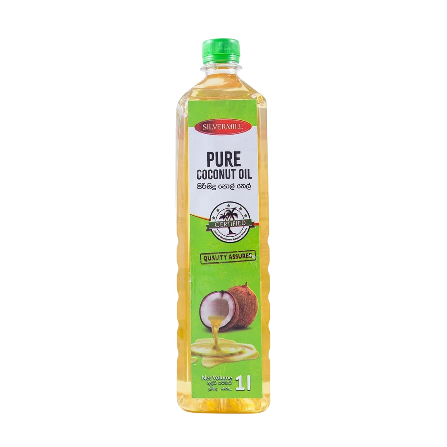 Silvermill Pure Coconut Oil