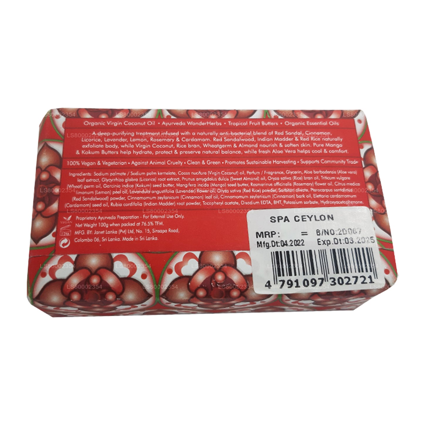 Spa Ceylon rød sandal og kanel Anti-bakteriel eksfolierende wellness-sæbe (100 g)