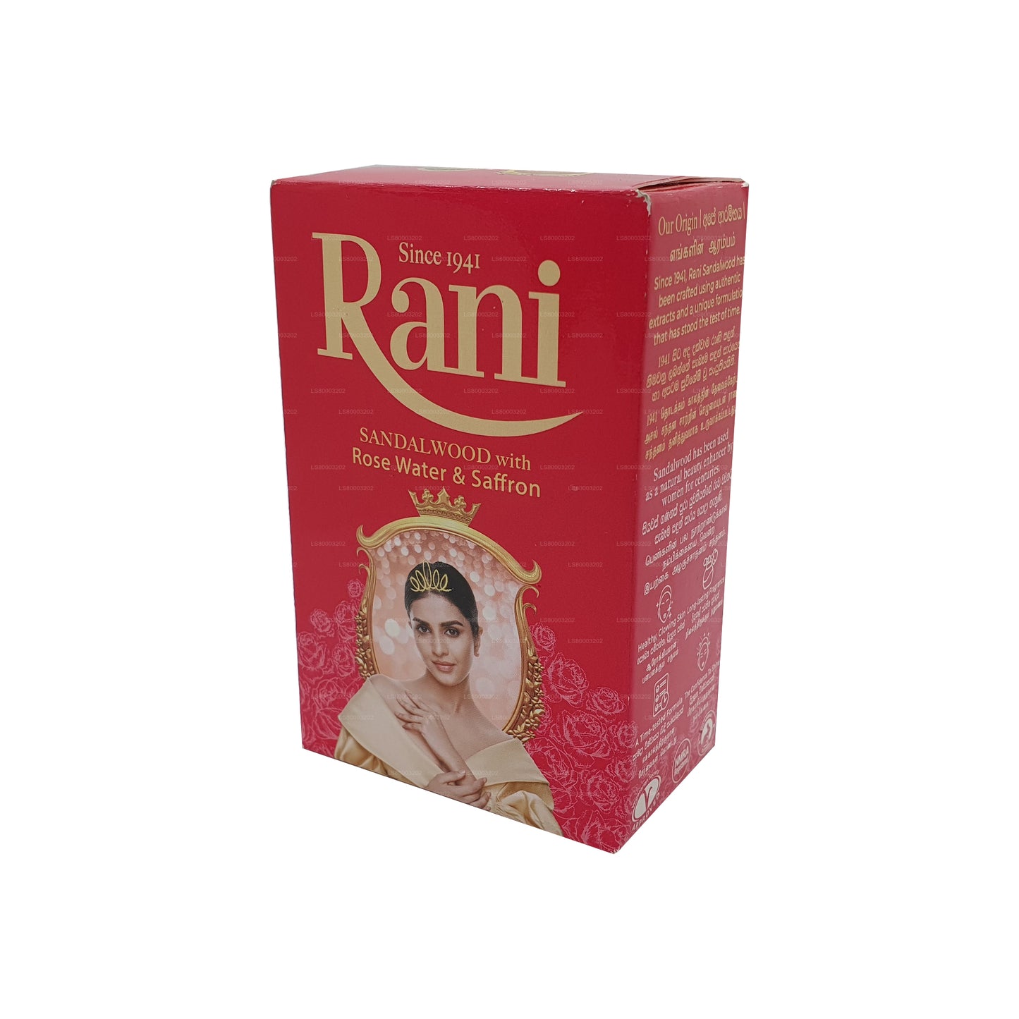 Swadeshi Rani Sandeltræ Rosenvand &amp; Safran Sæbe (90g)