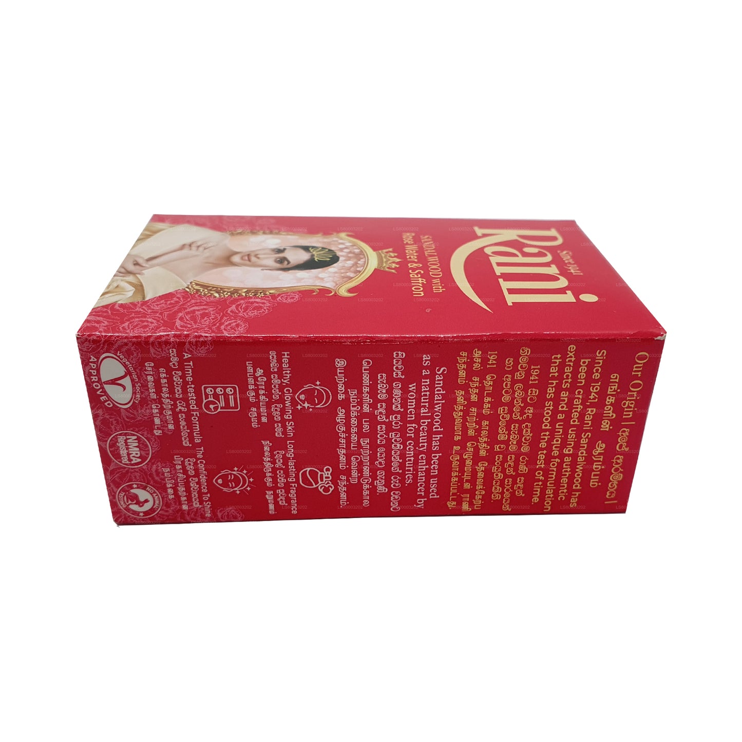 Swadeshi Rani Sandeltræ Rosenvand &amp; Safran Sæbe (90g)
