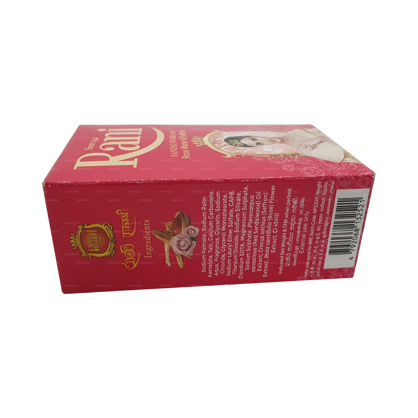 Swadeshi Rani Sandeltræ Rosenvand &amp; Safran Sæbe (90g)